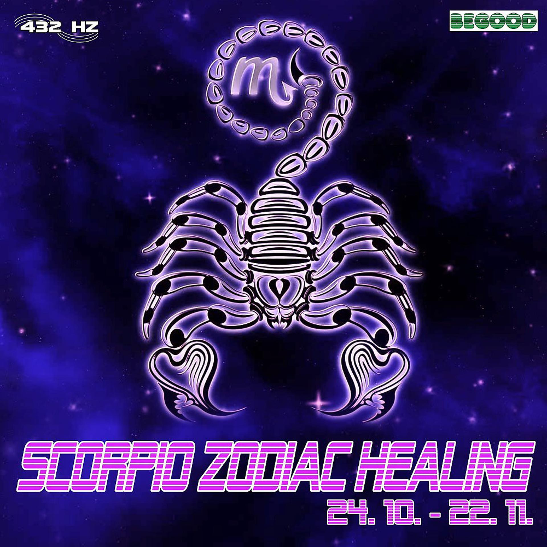 Постер альбома Scorpio Zodiac Healing