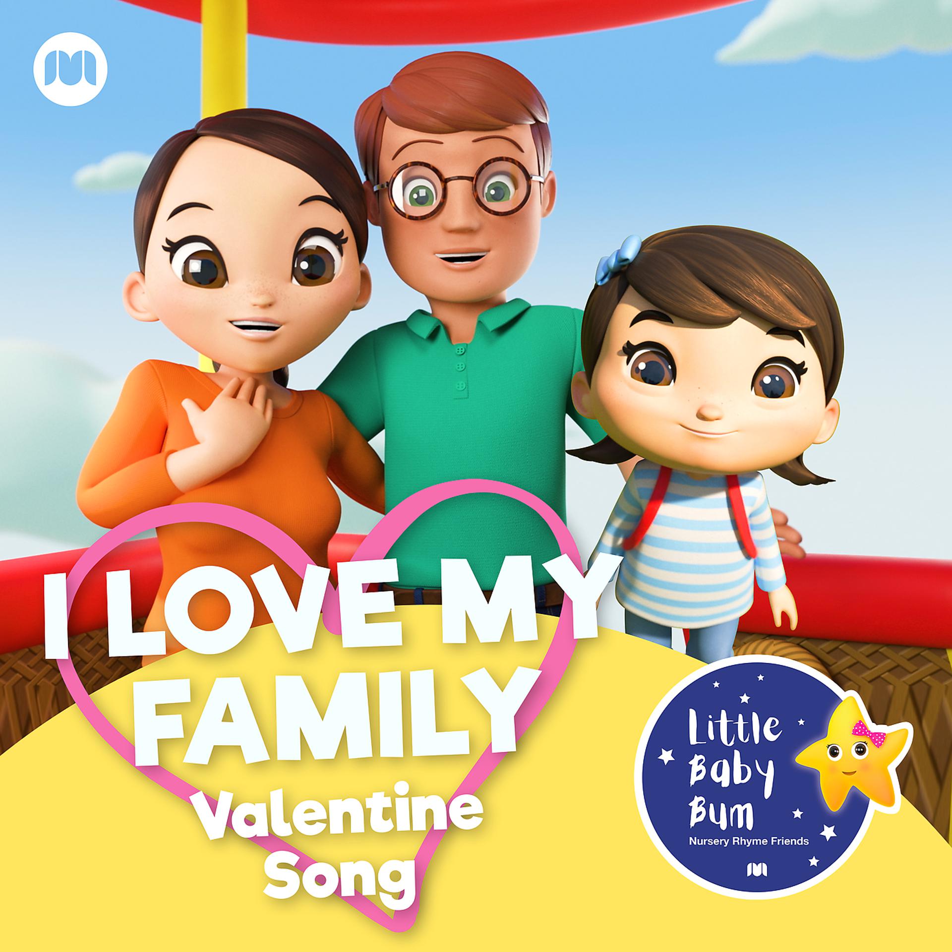 Постер альбома I Love My Family (Valentines Song)