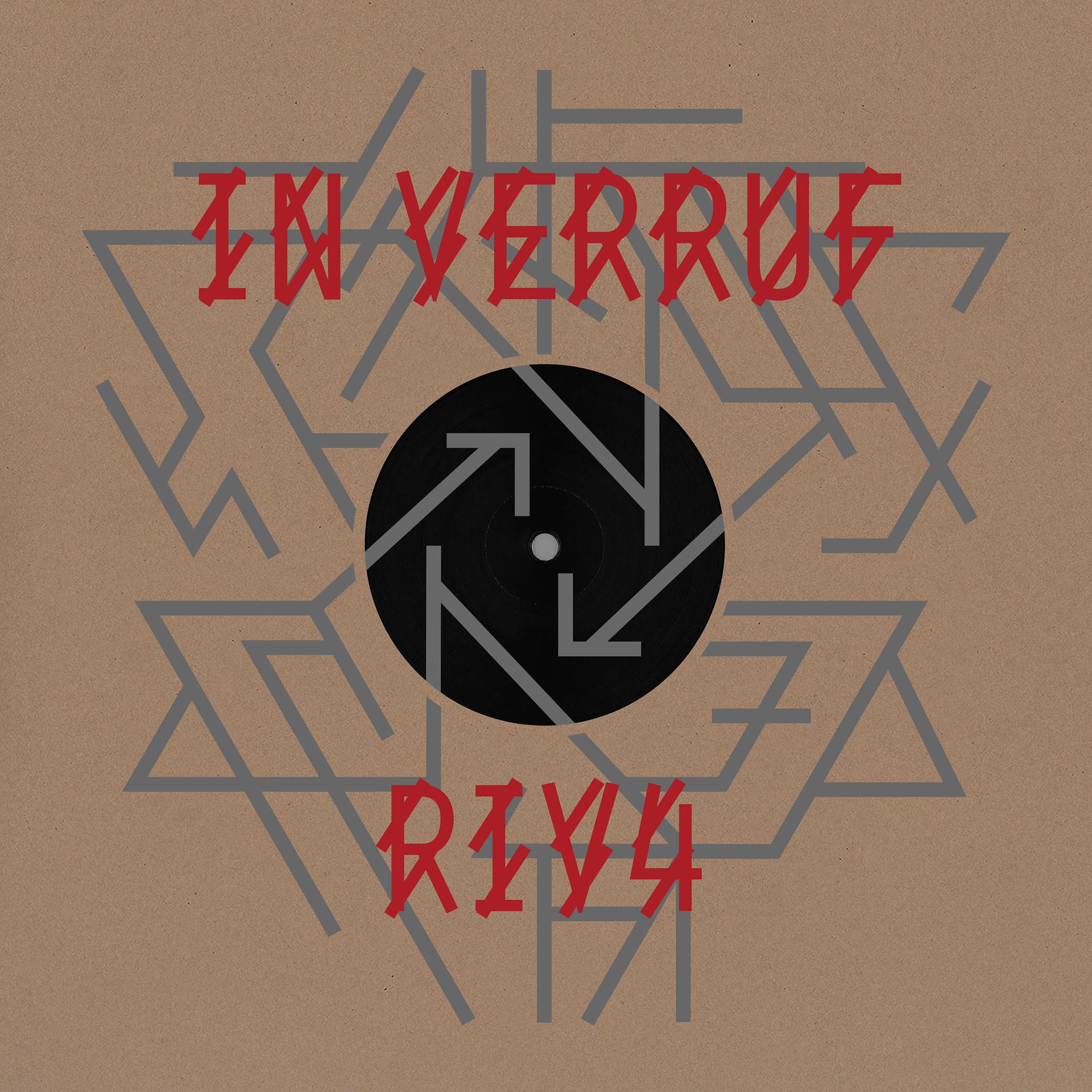 Постер альбома Riv4