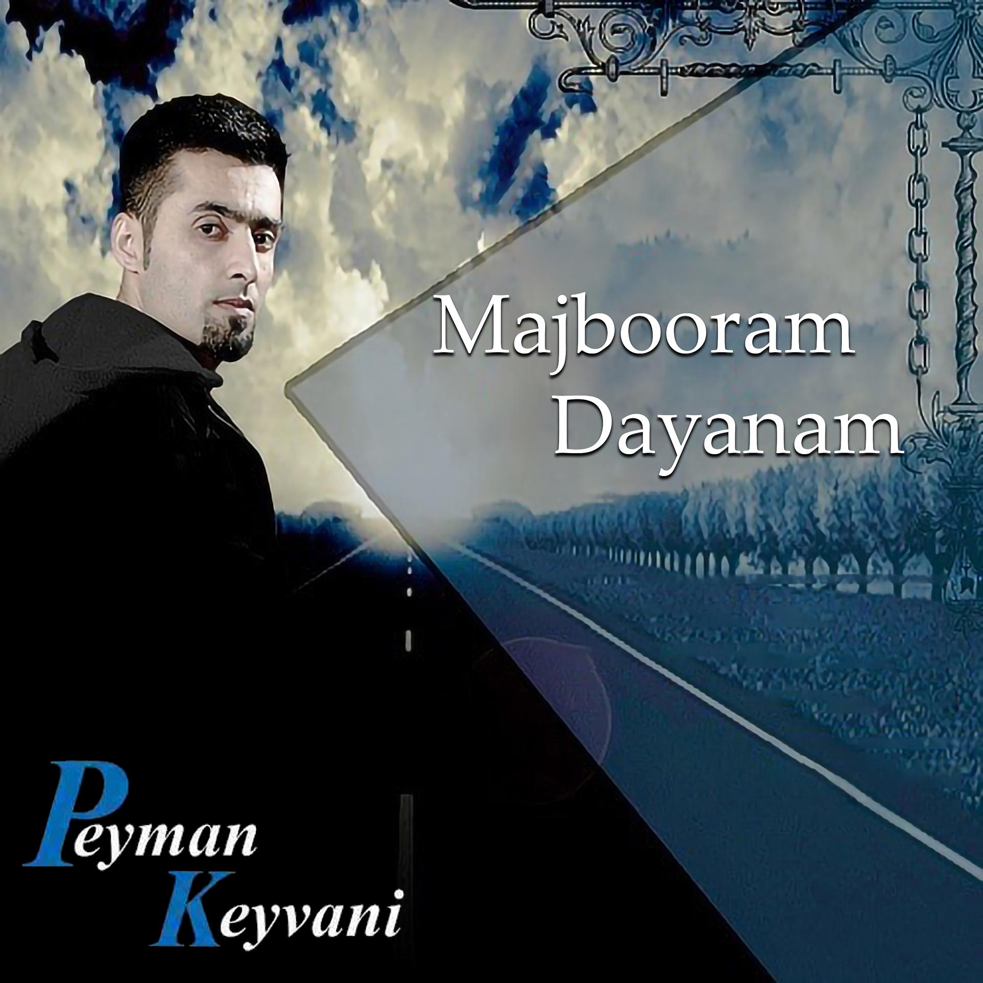 Постер альбома Majbooram Dayanam