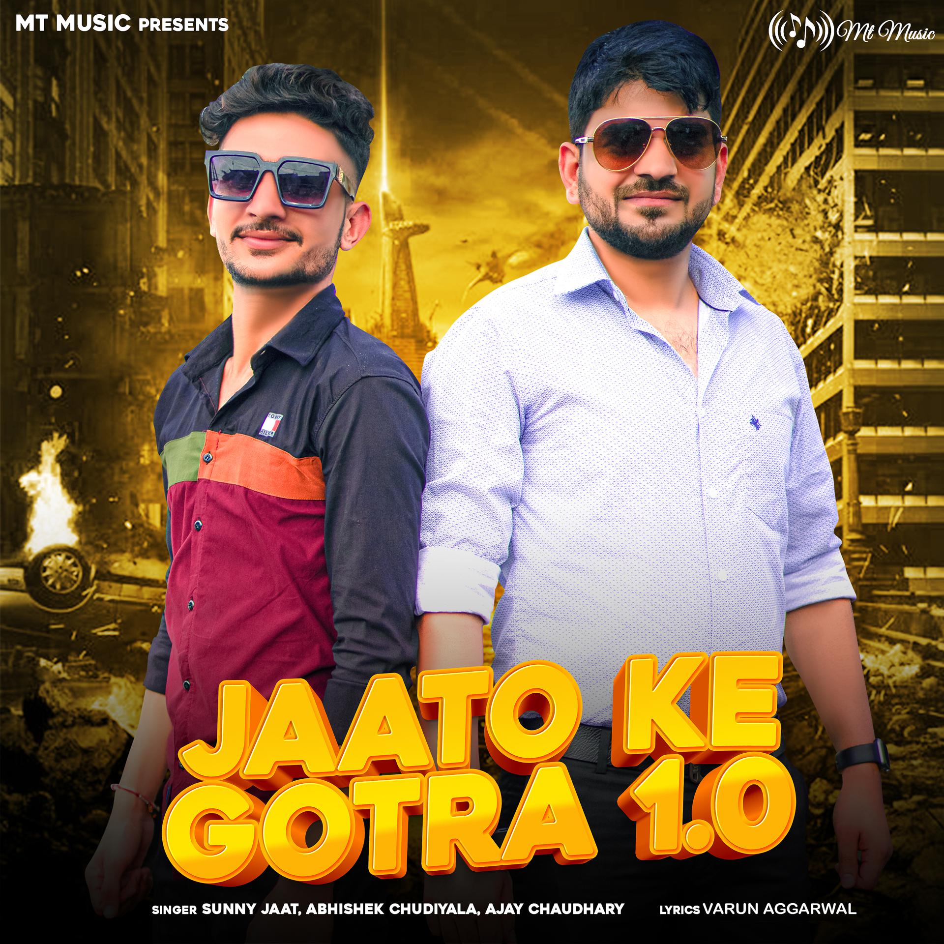 Постер альбома Jaato Ke Gotra 1.0