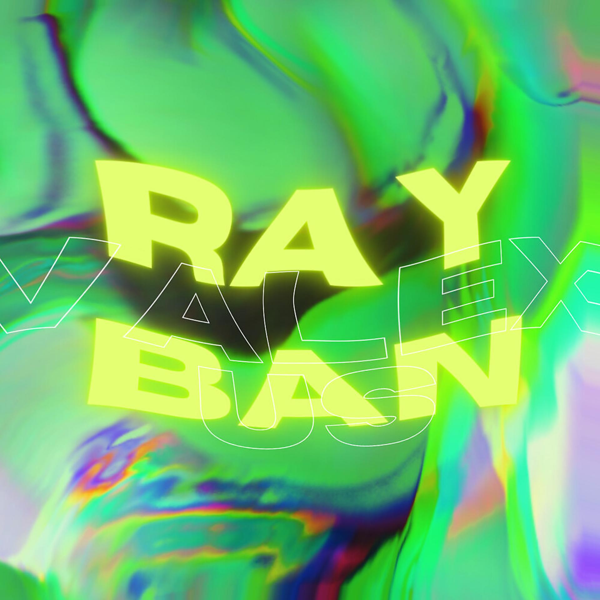 Постер альбома Ray Ban
