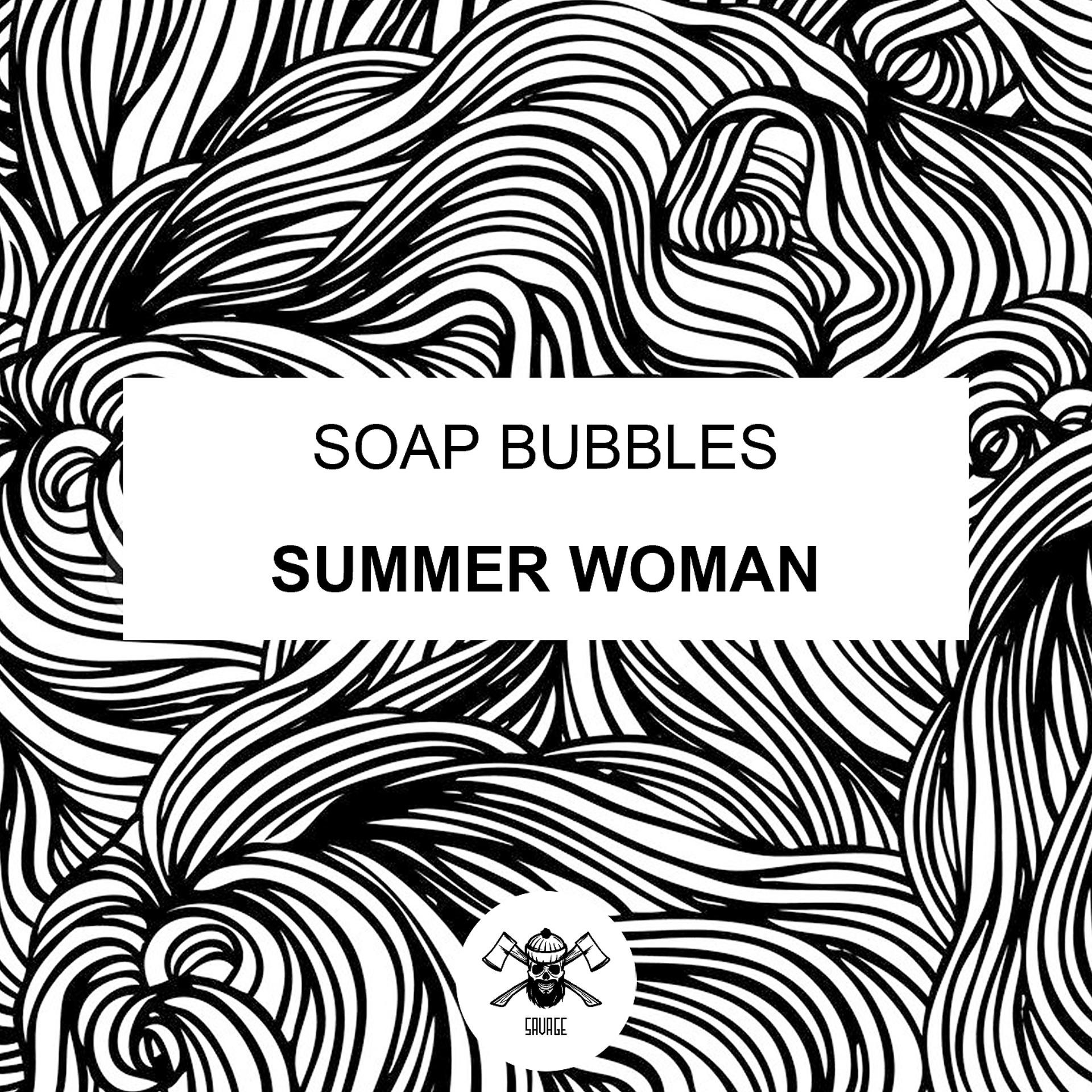 Постер альбома Summer Woman