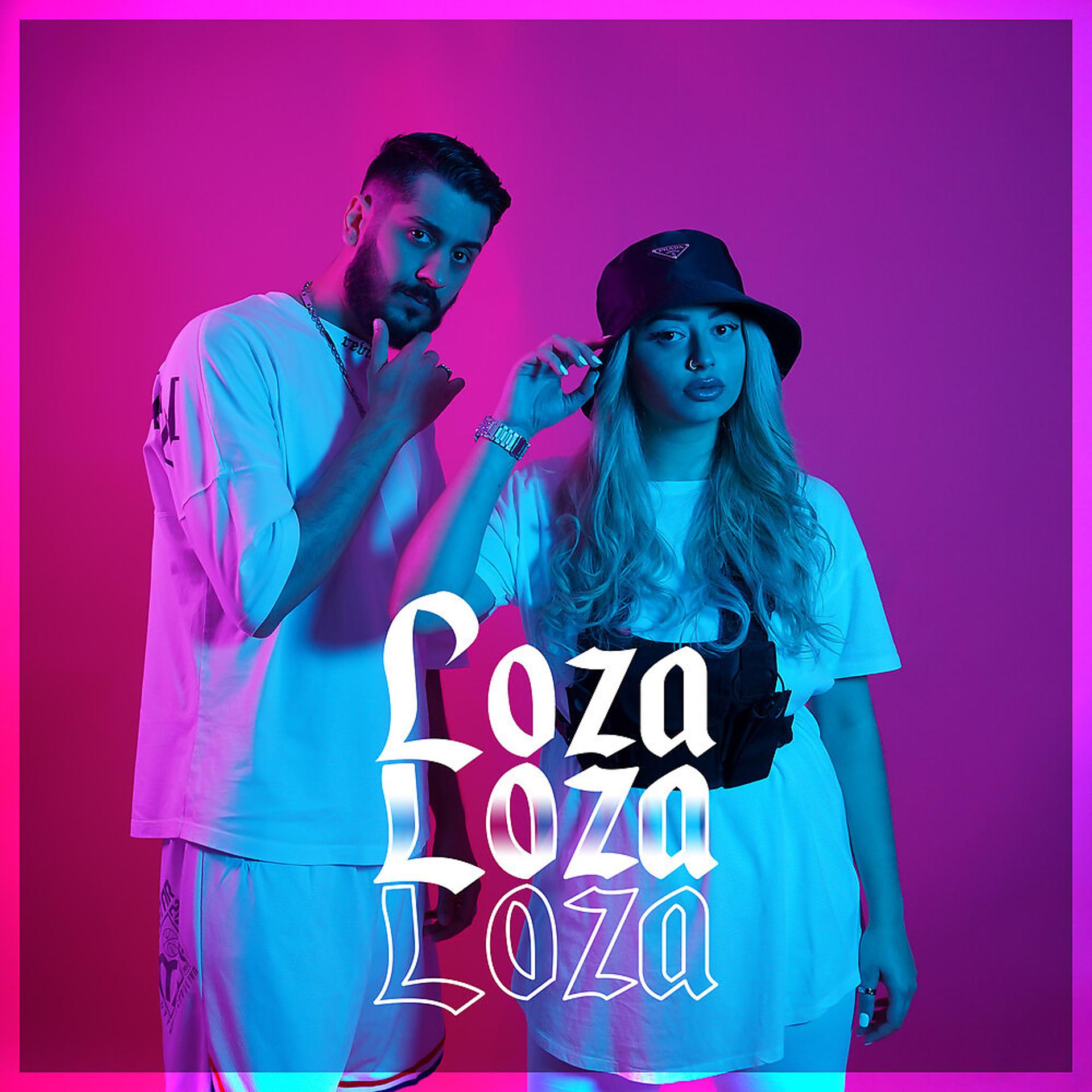 Постер альбома LOZA