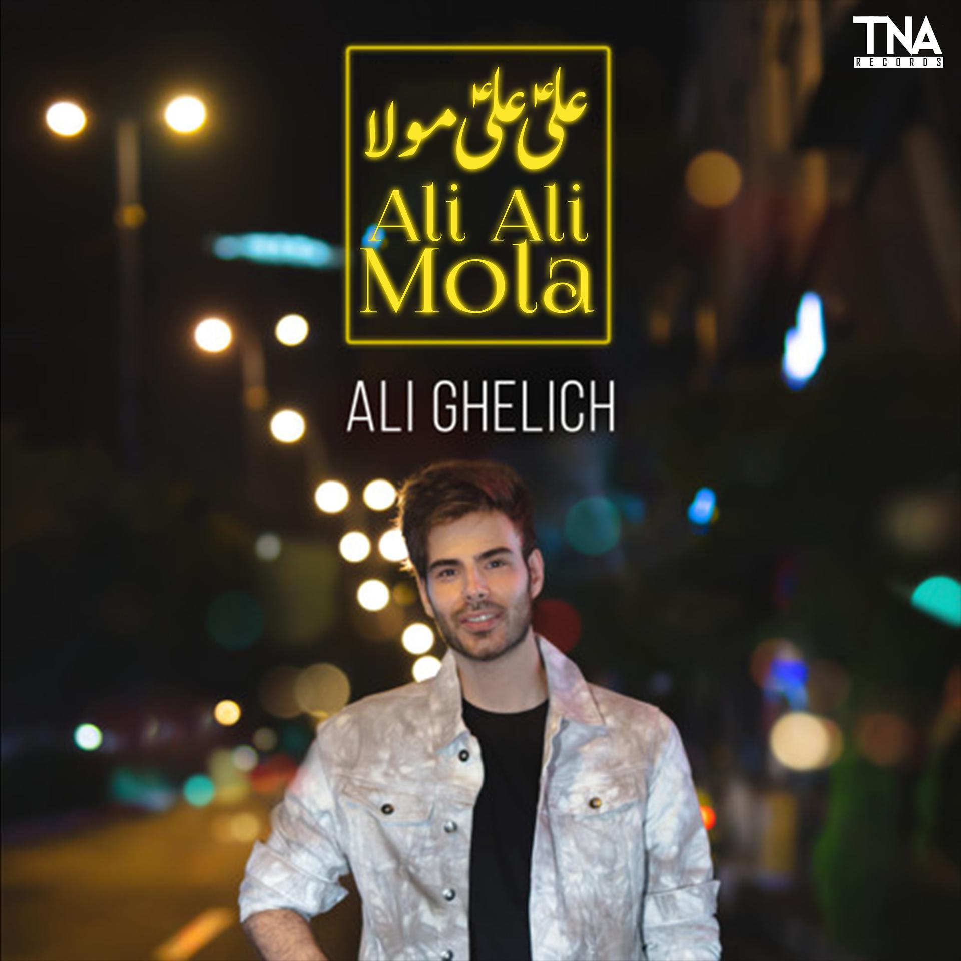 Постер альбома Ali Ali Mola - Single