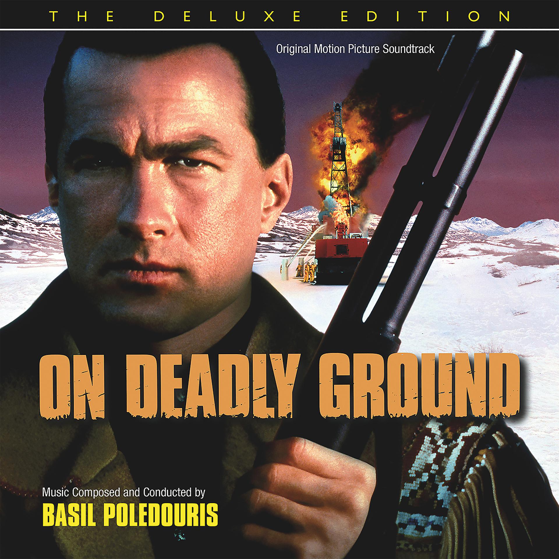 Постер альбома On Deadly Ground