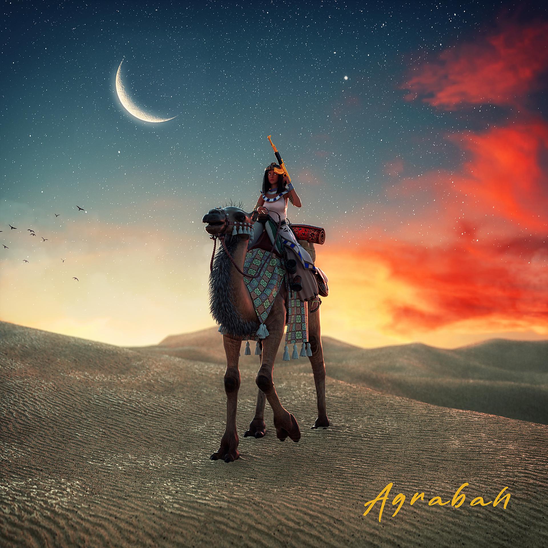 Постер альбома Agrabah