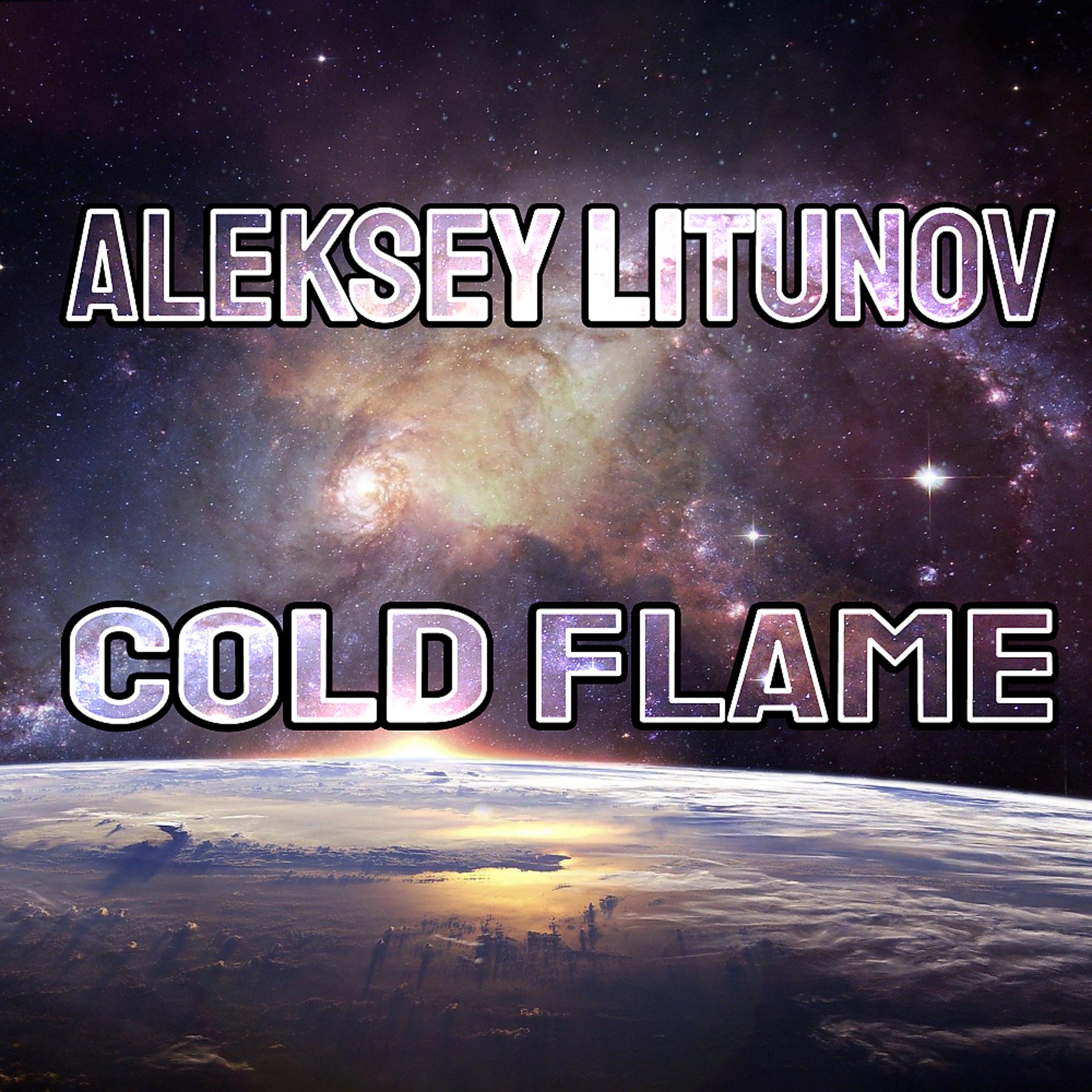 Постер альбома Cold Flame