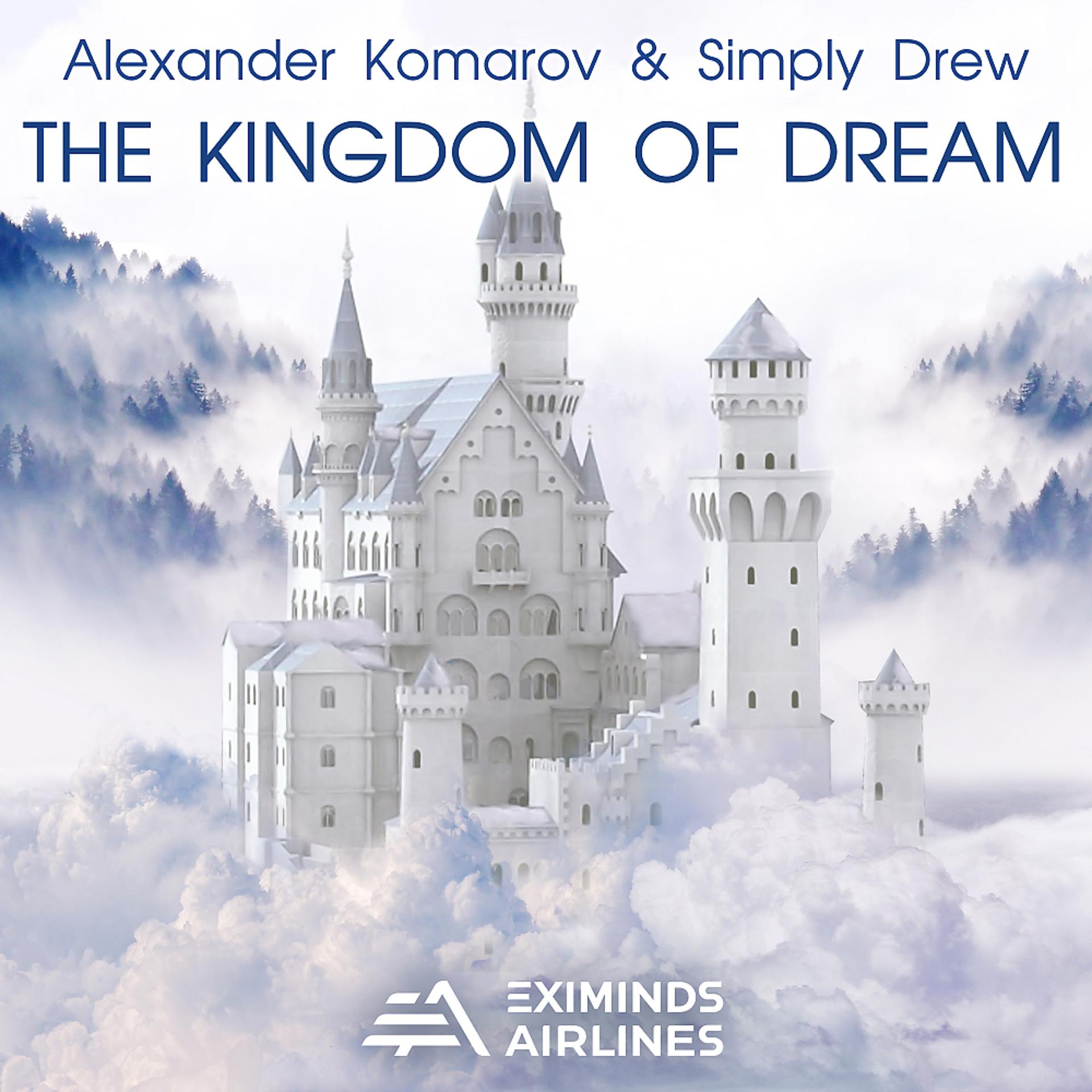 Постер альбома The Kingdom Of Dream
