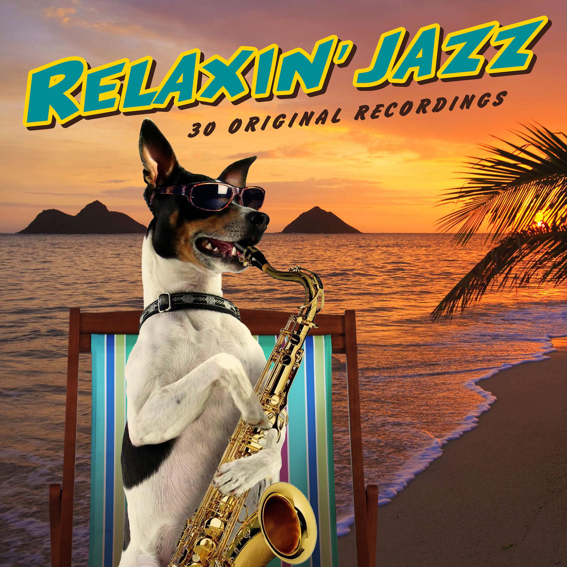 Постер альбома Relaxin' Jazz