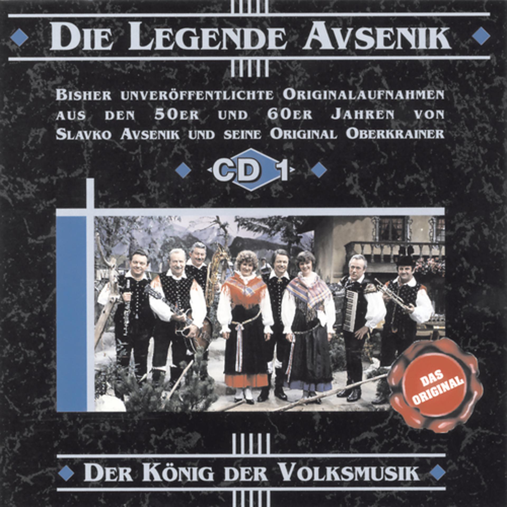 Постер альбома Die Legende Avsenik - Folge 2