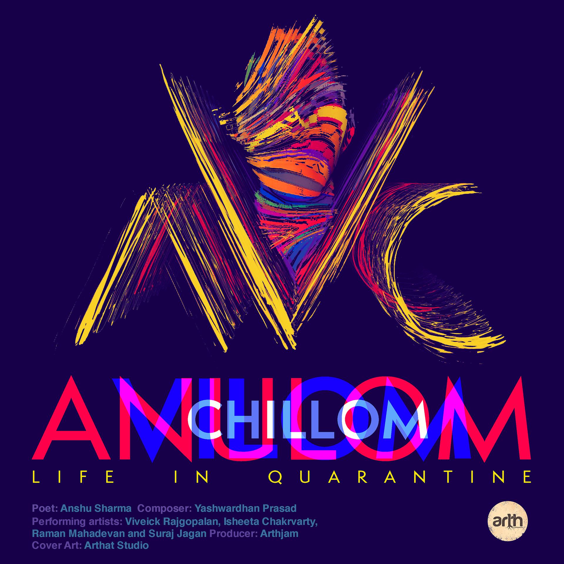 Постер альбома Anulom Vilom Chillom