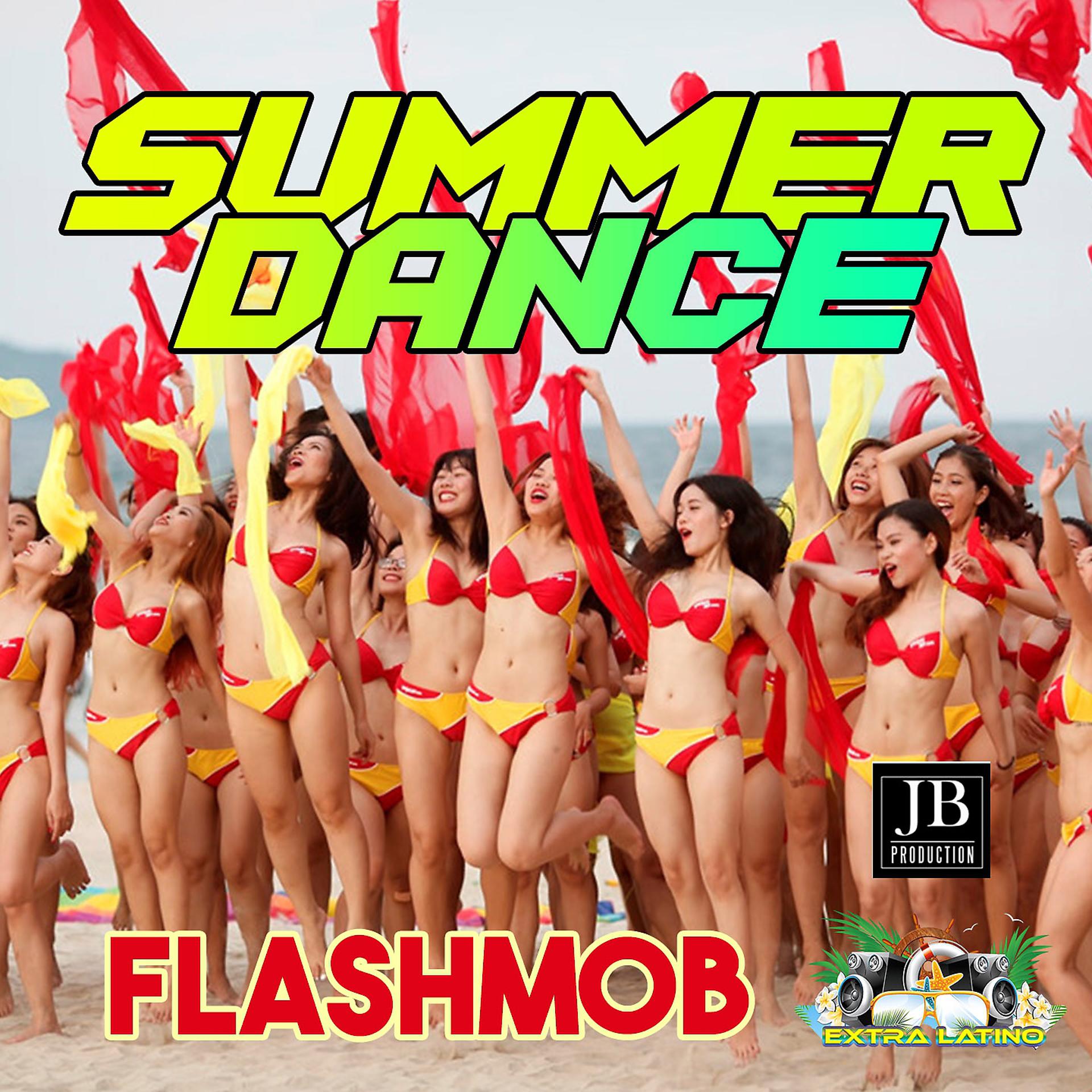 Постер альбома Summer Dance Compilation