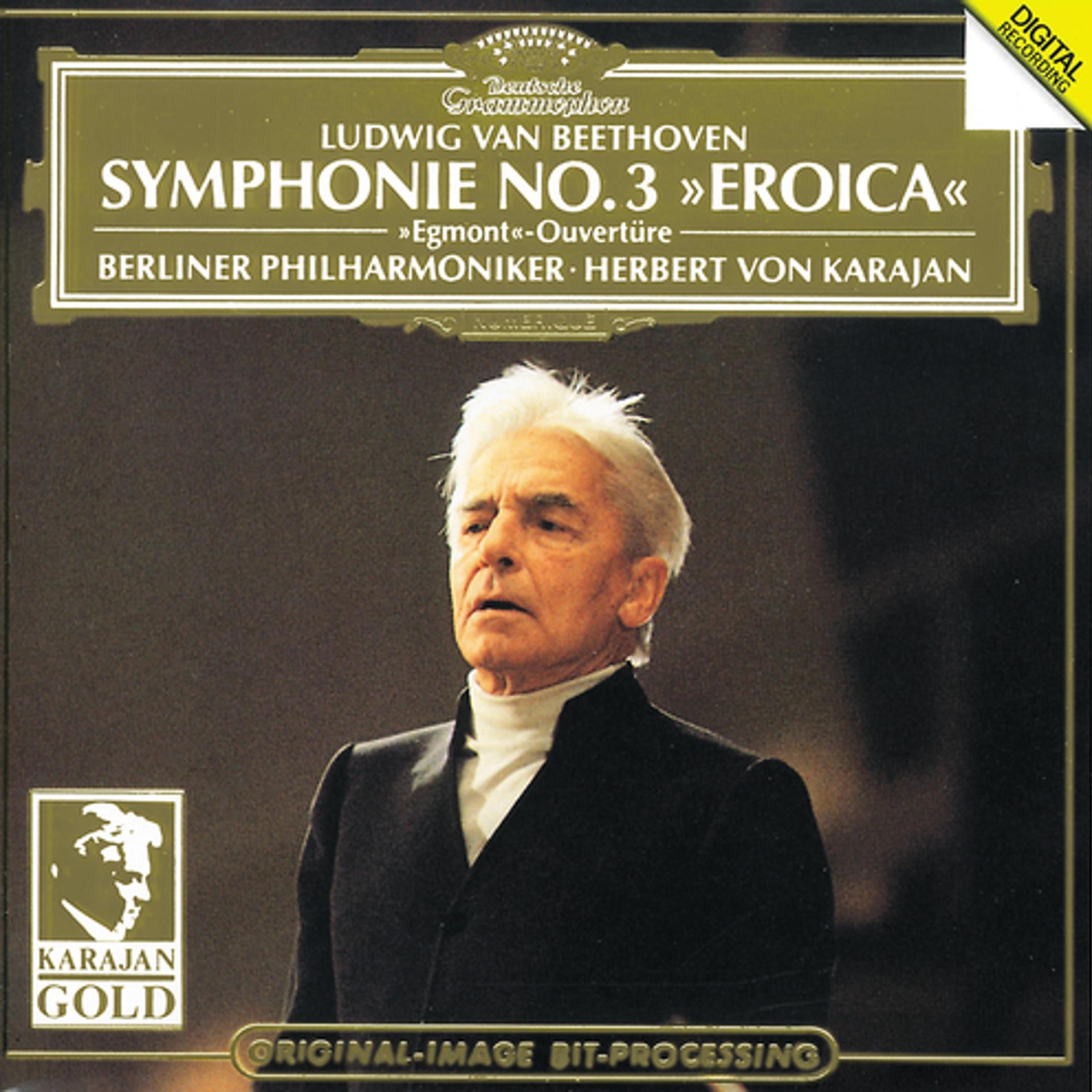 Постер альбома Beethoven: Symphony No.3 "Eroica"