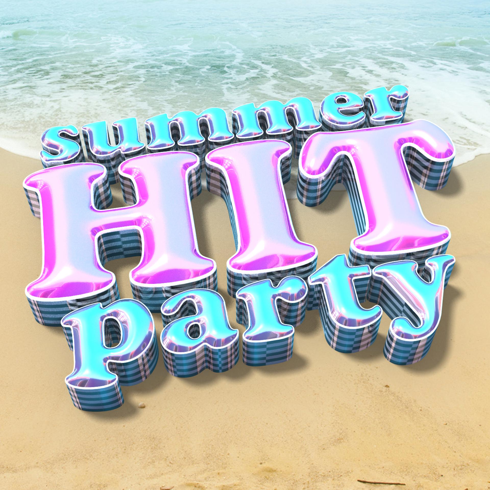 Постер альбома Summer Hit Party