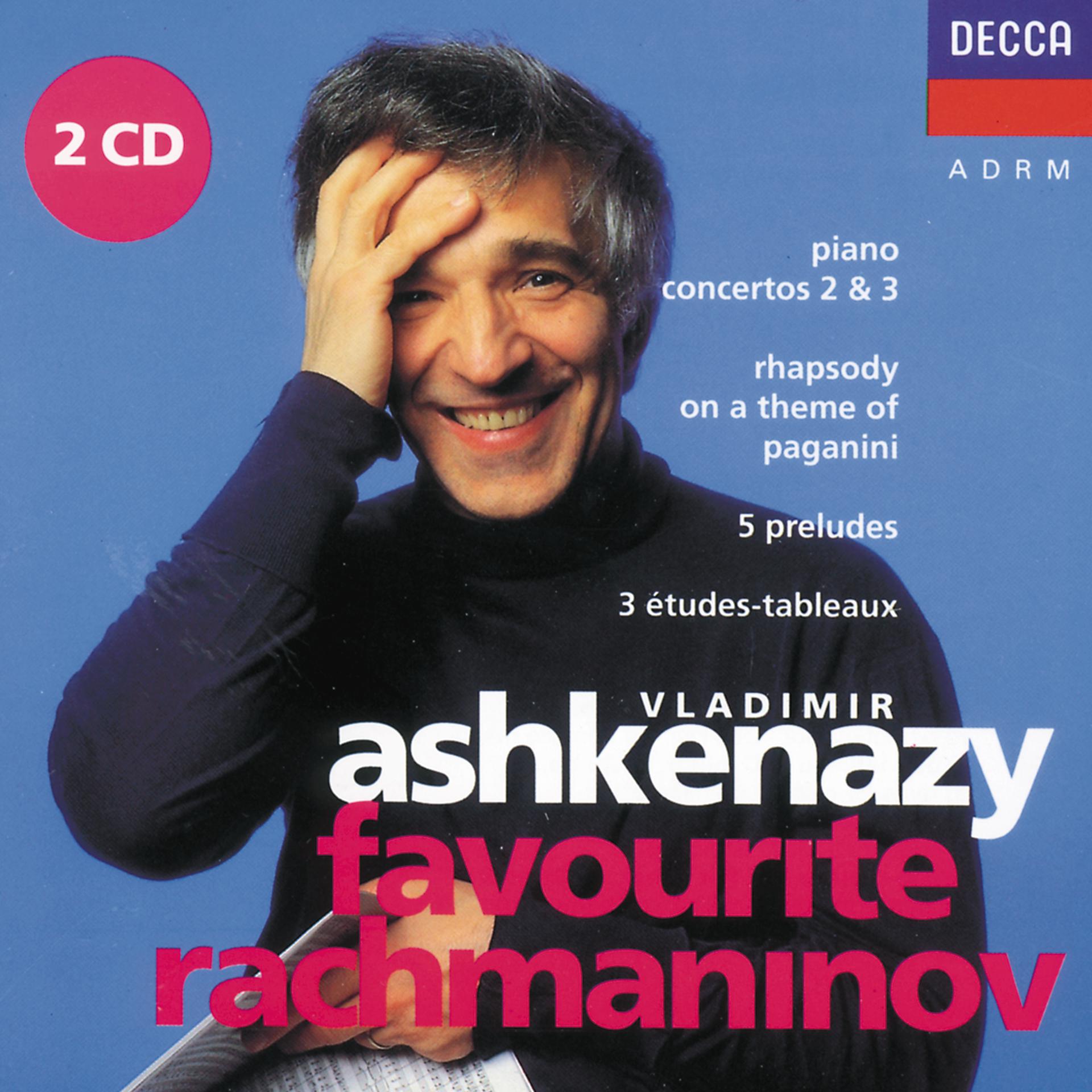 Постер альбома Favourite Rachmaninov
