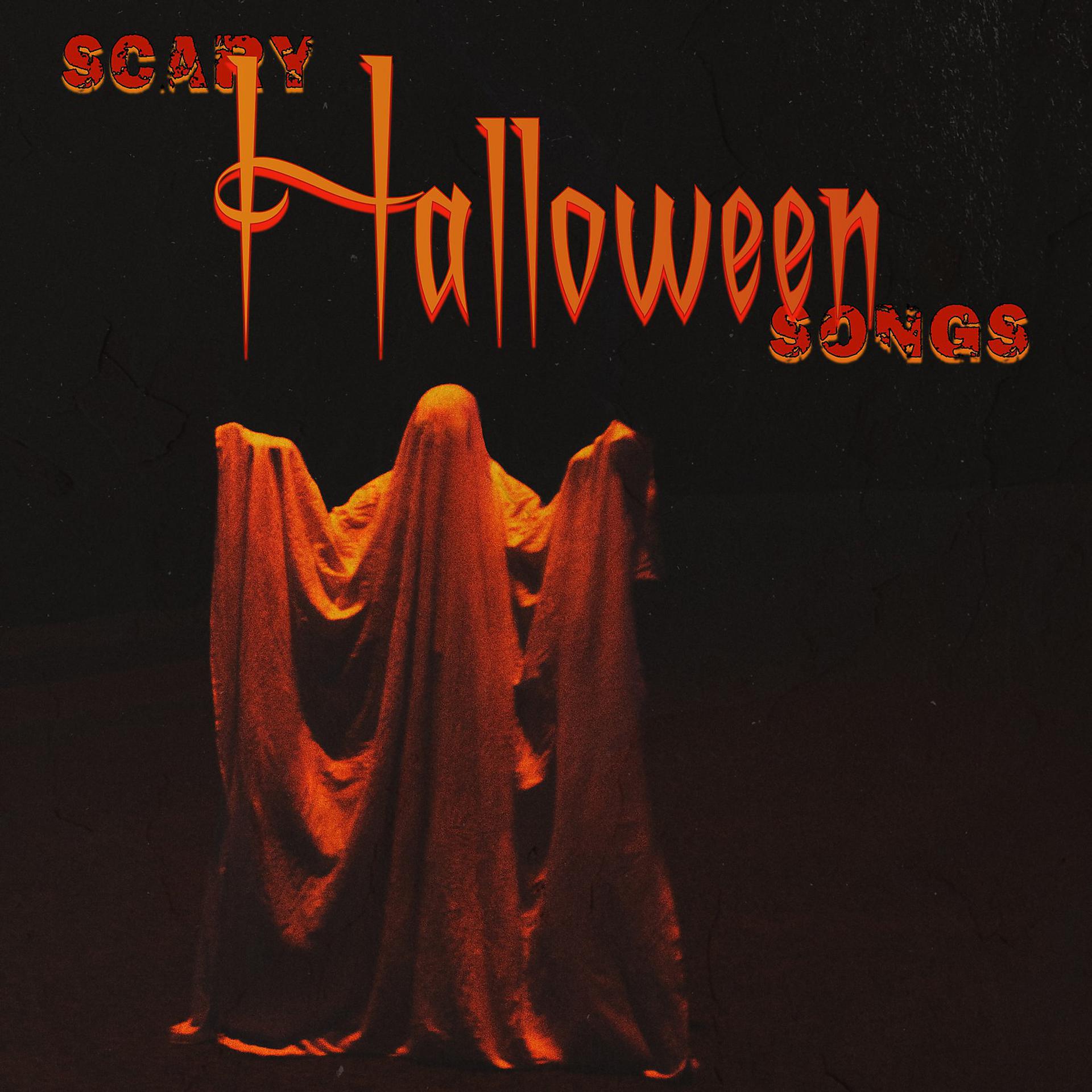 Постер альбома Scary Halloween Songs
