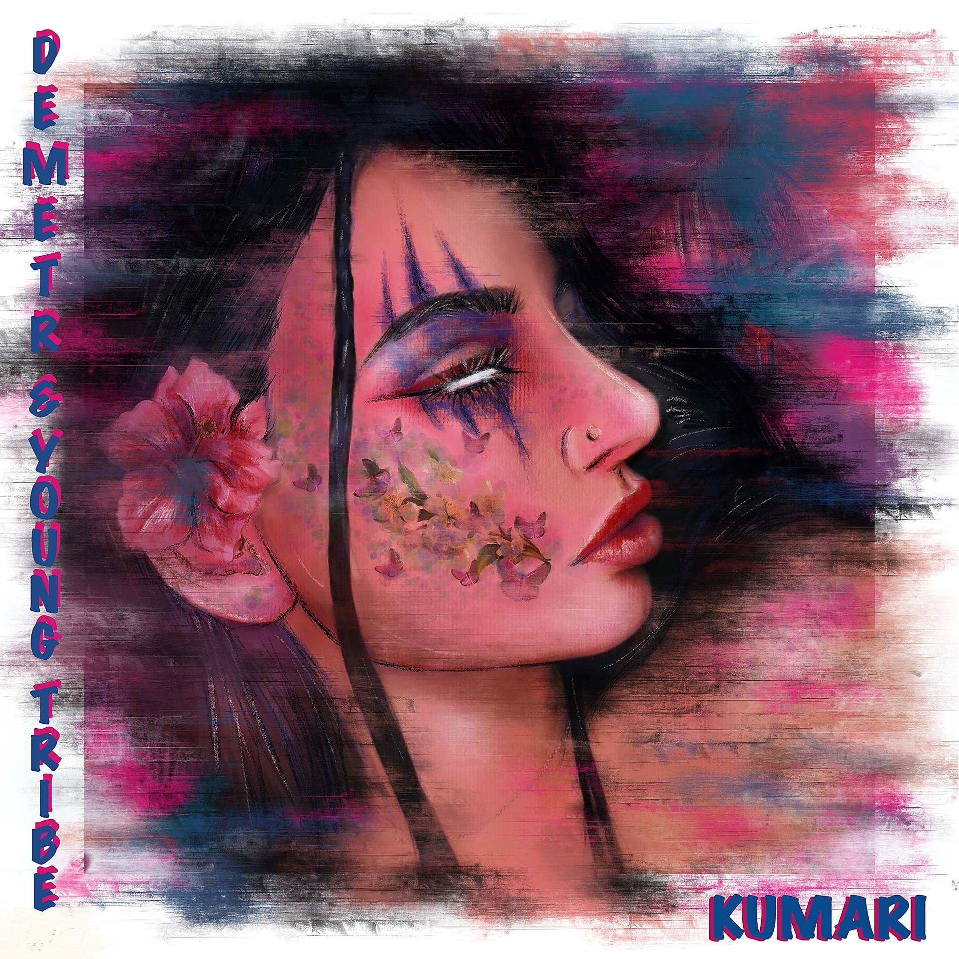Постер альбома Kumari