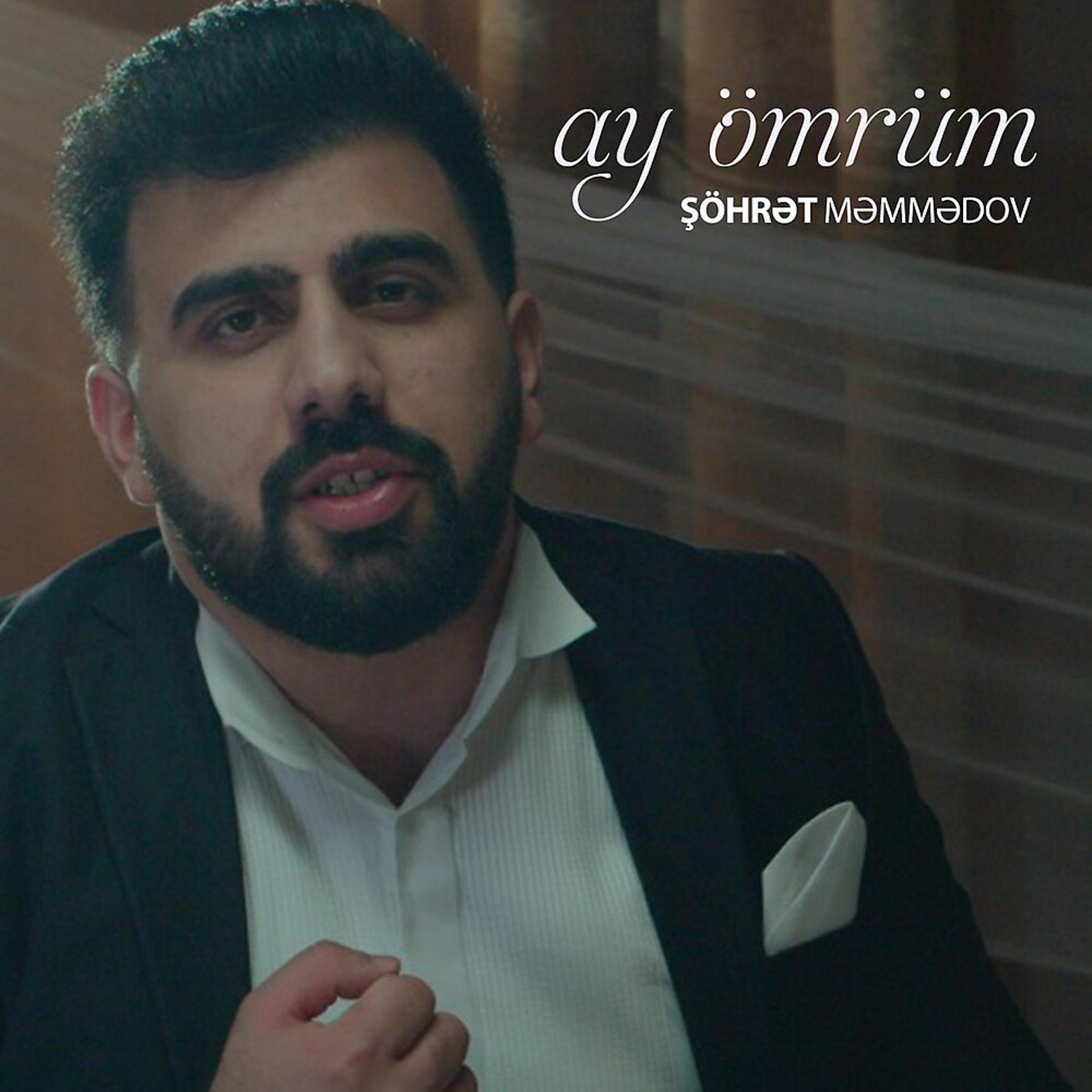 Постер альбома Ay Ömrüm