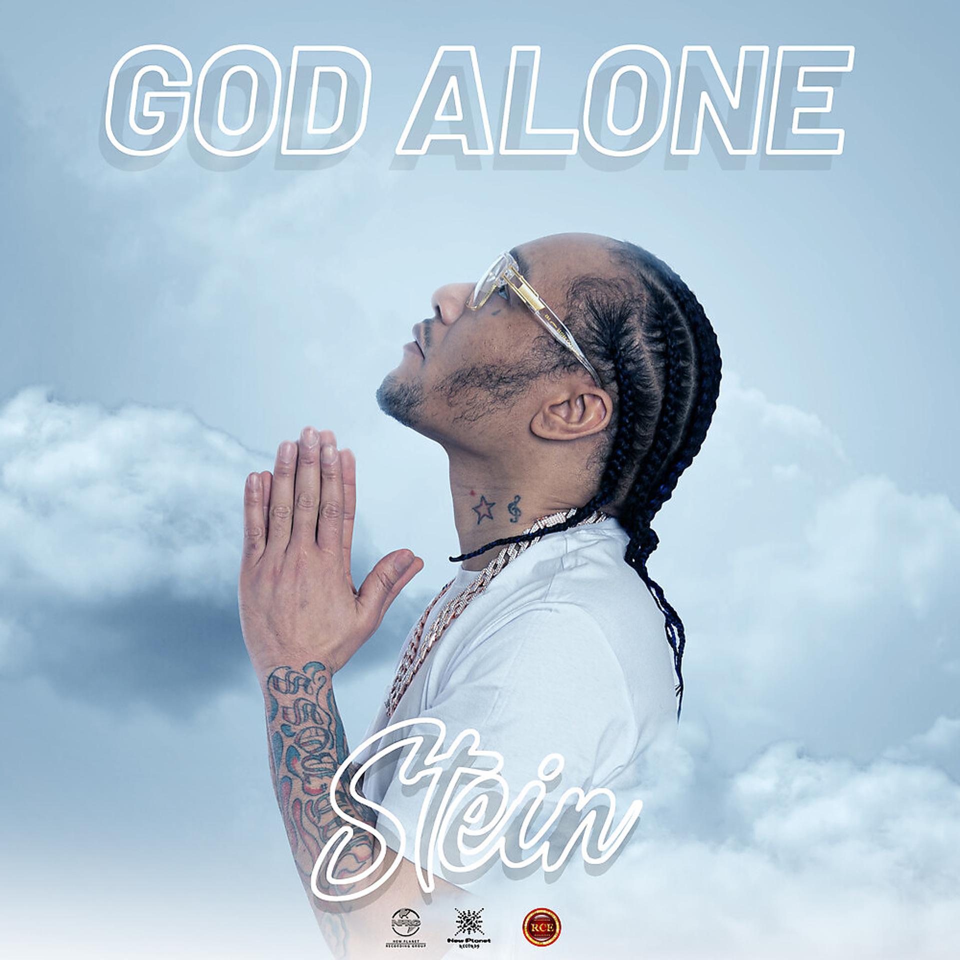 Постер альбома God Alone