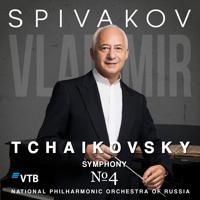 Постер альбома Чайковский: Симфония №4