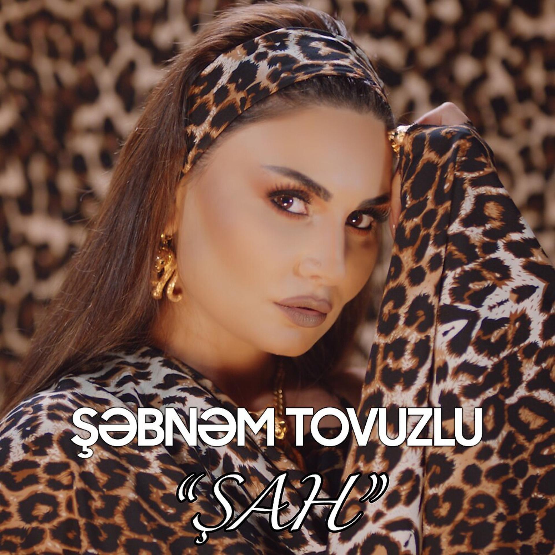 Постер альбома Şah