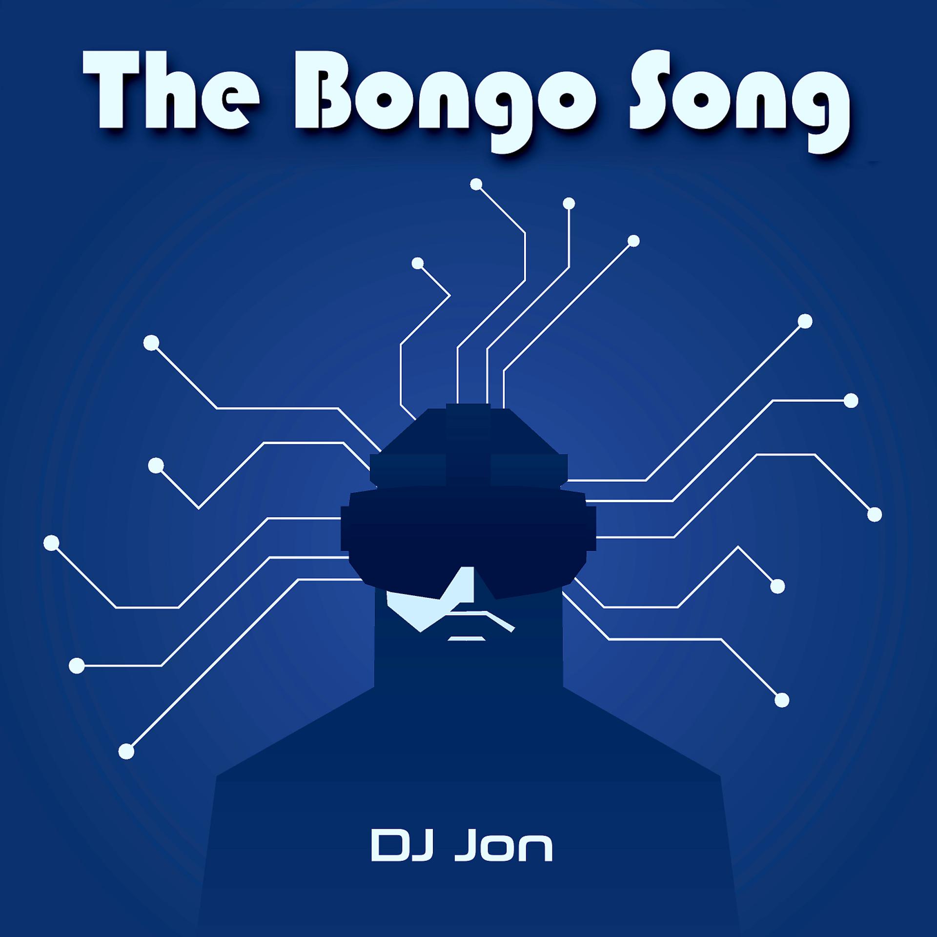 Постер альбома The Bongo Song