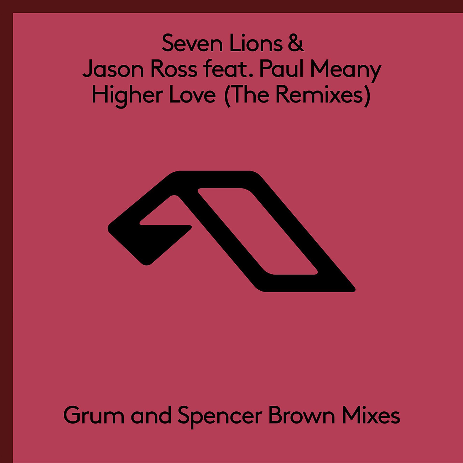 Постер альбома Higher Love (The Remixes)