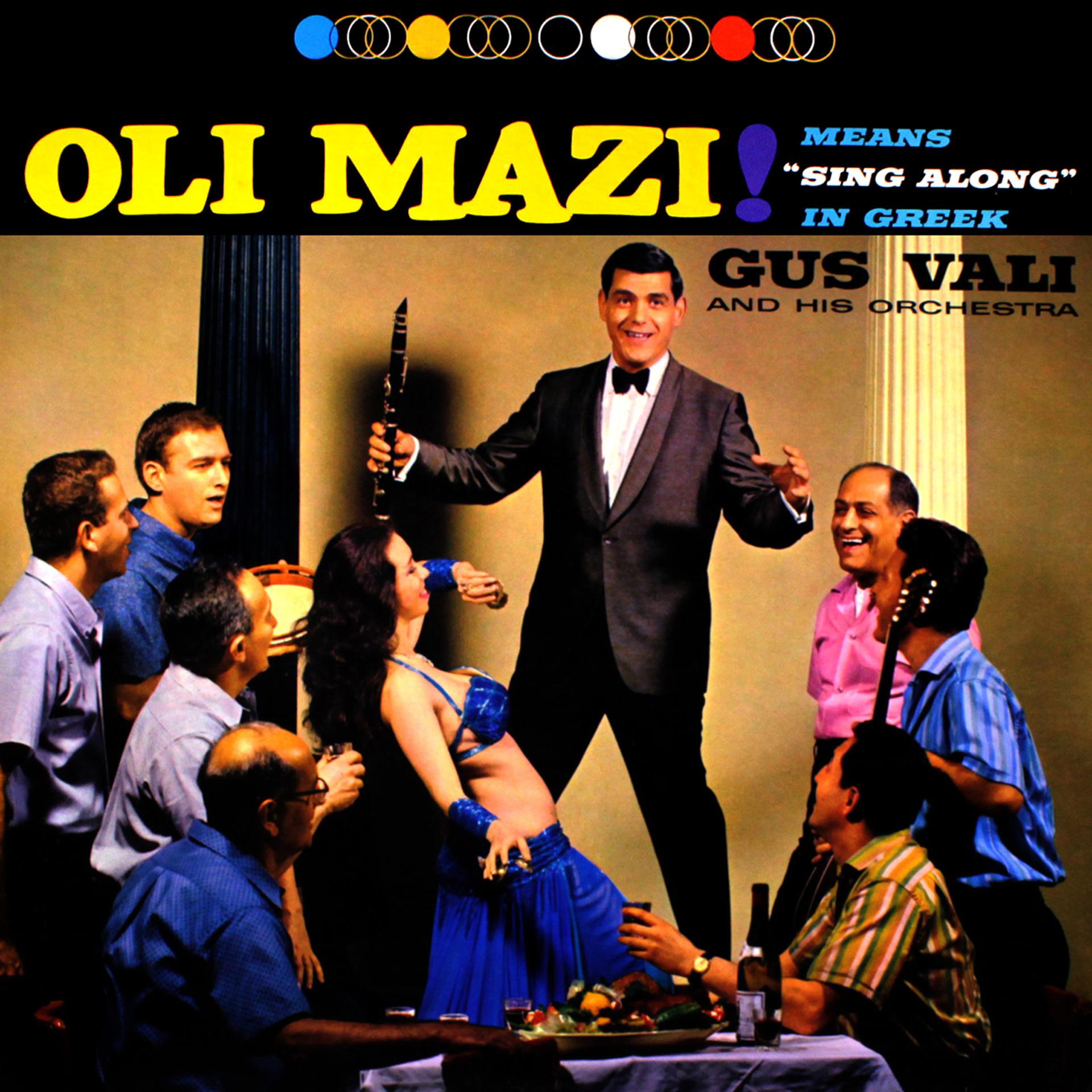 Постер альбома Oli Mazi!