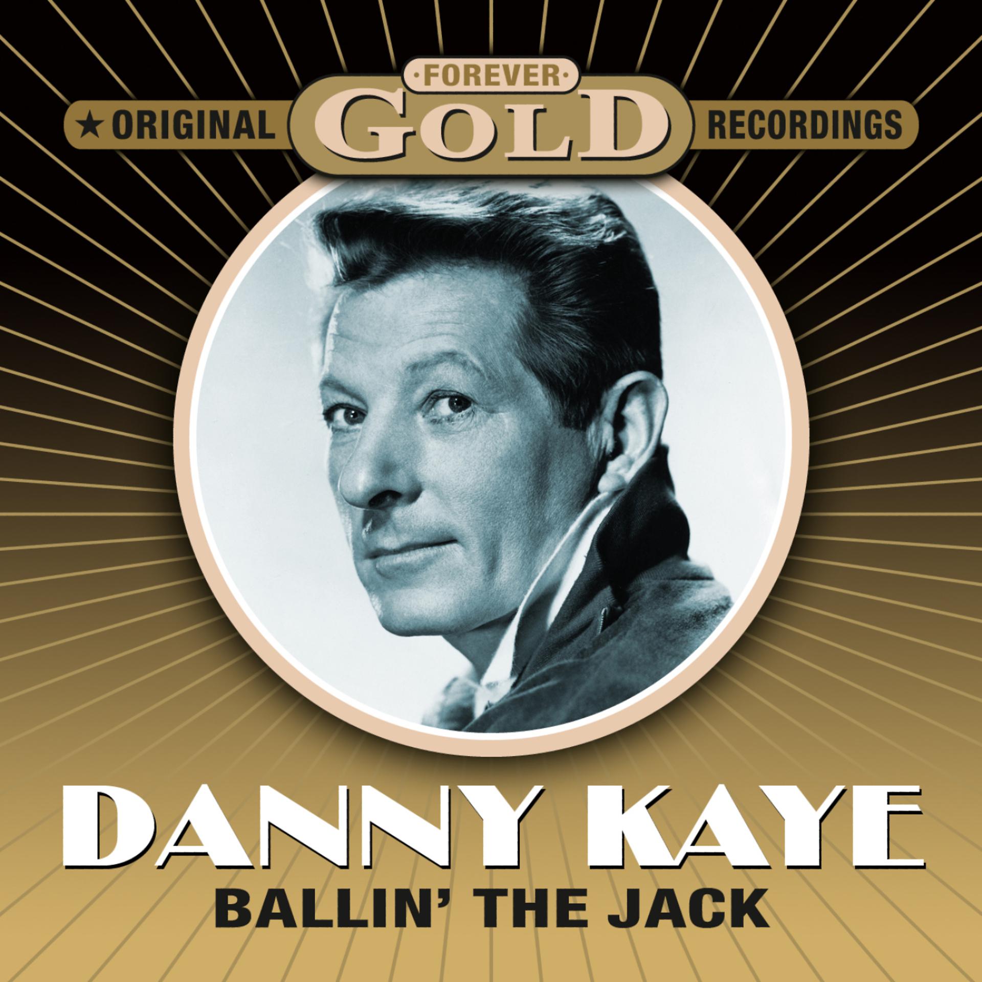 Постер альбома Forever Gold - Ballin' The Jack