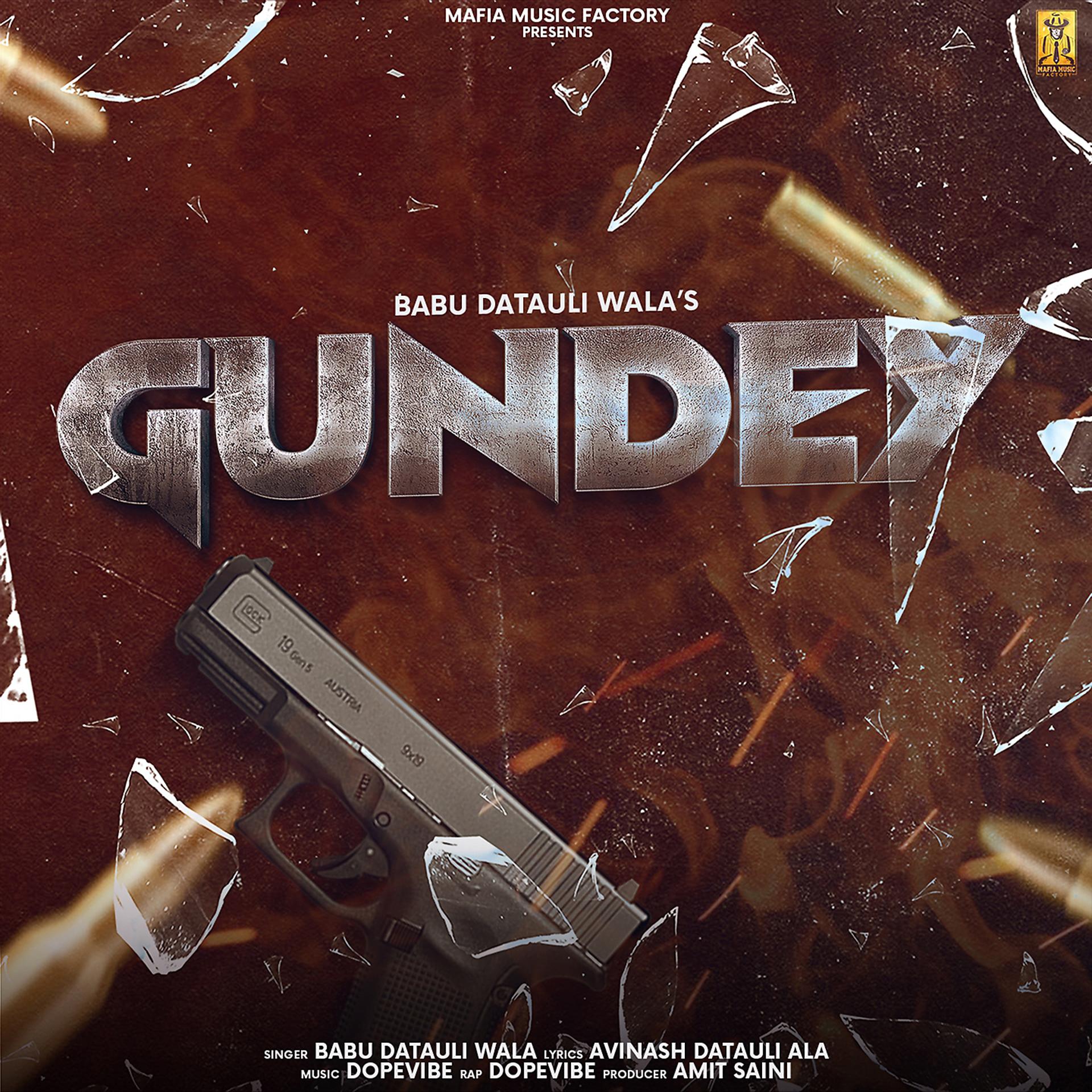 Постер альбома Gundey