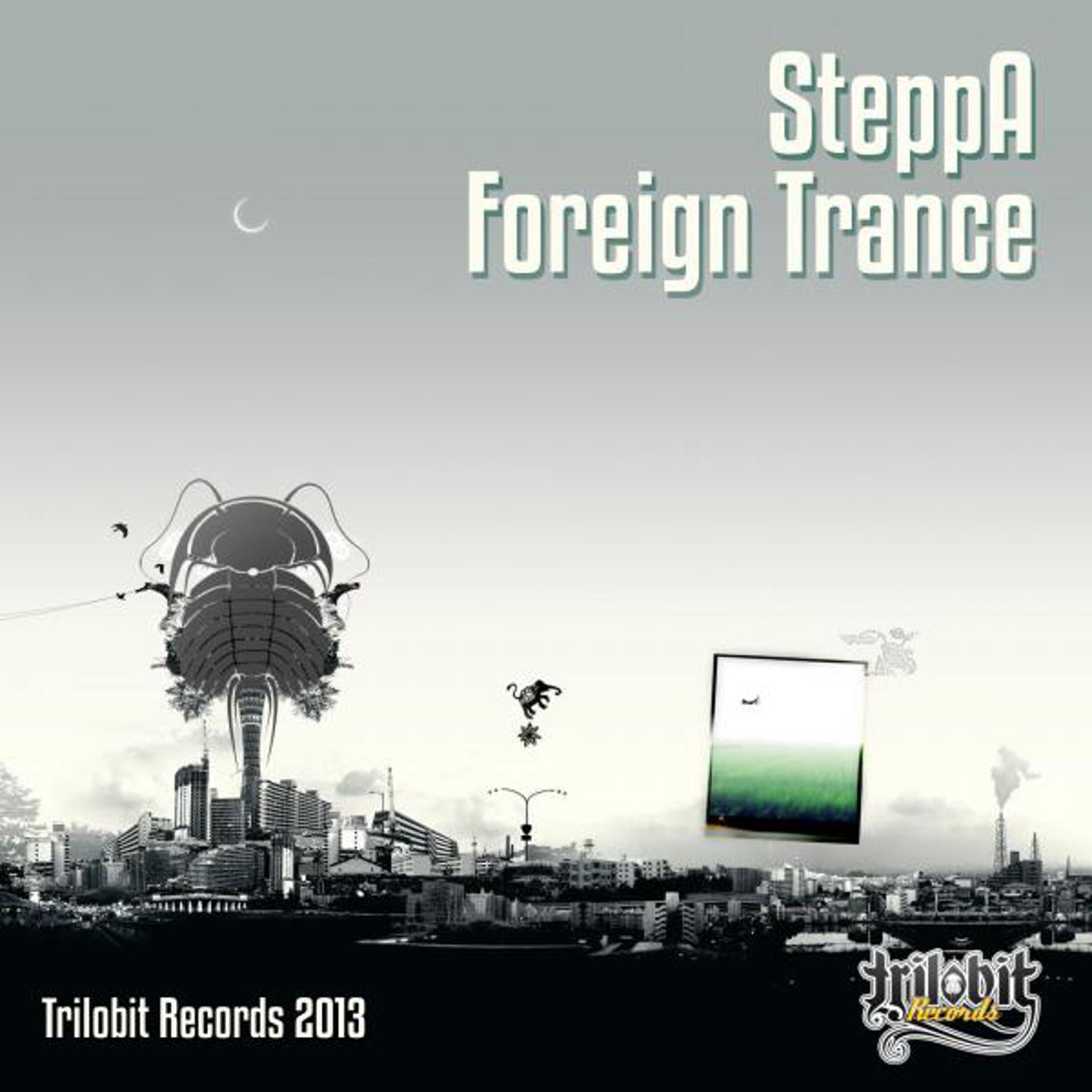 Постер альбома Foreign Trance