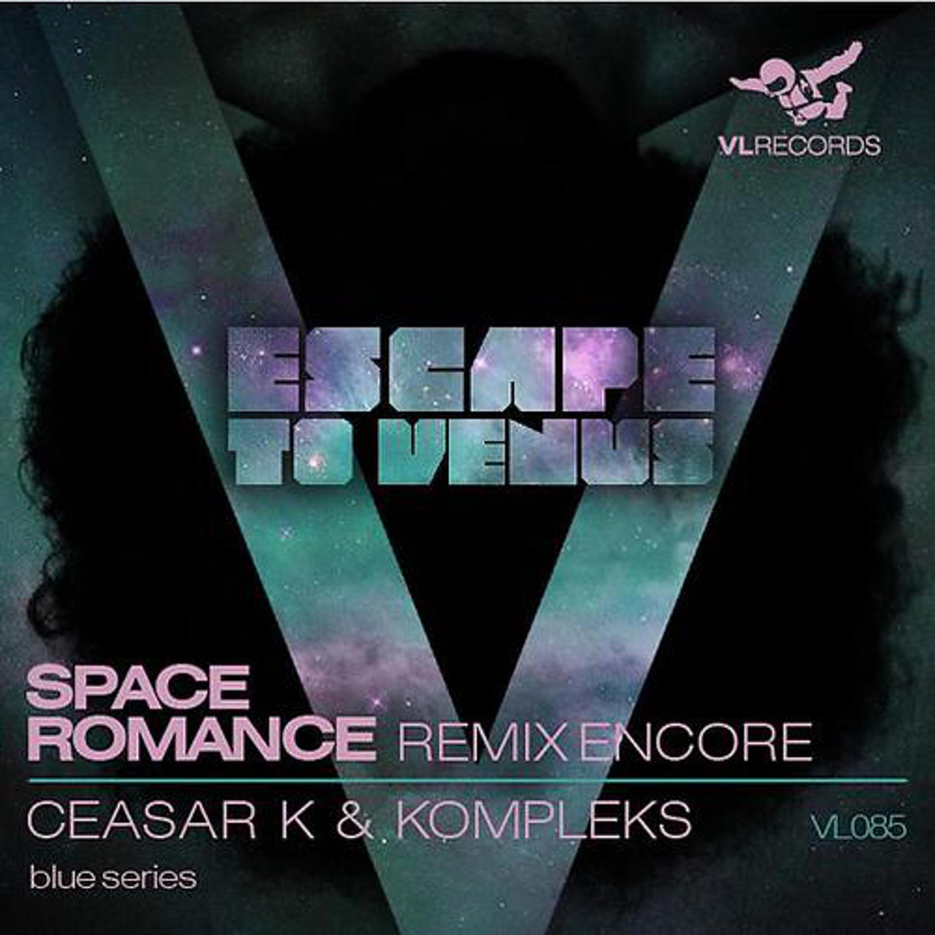 Постер альбома Space Romance Remix Encore