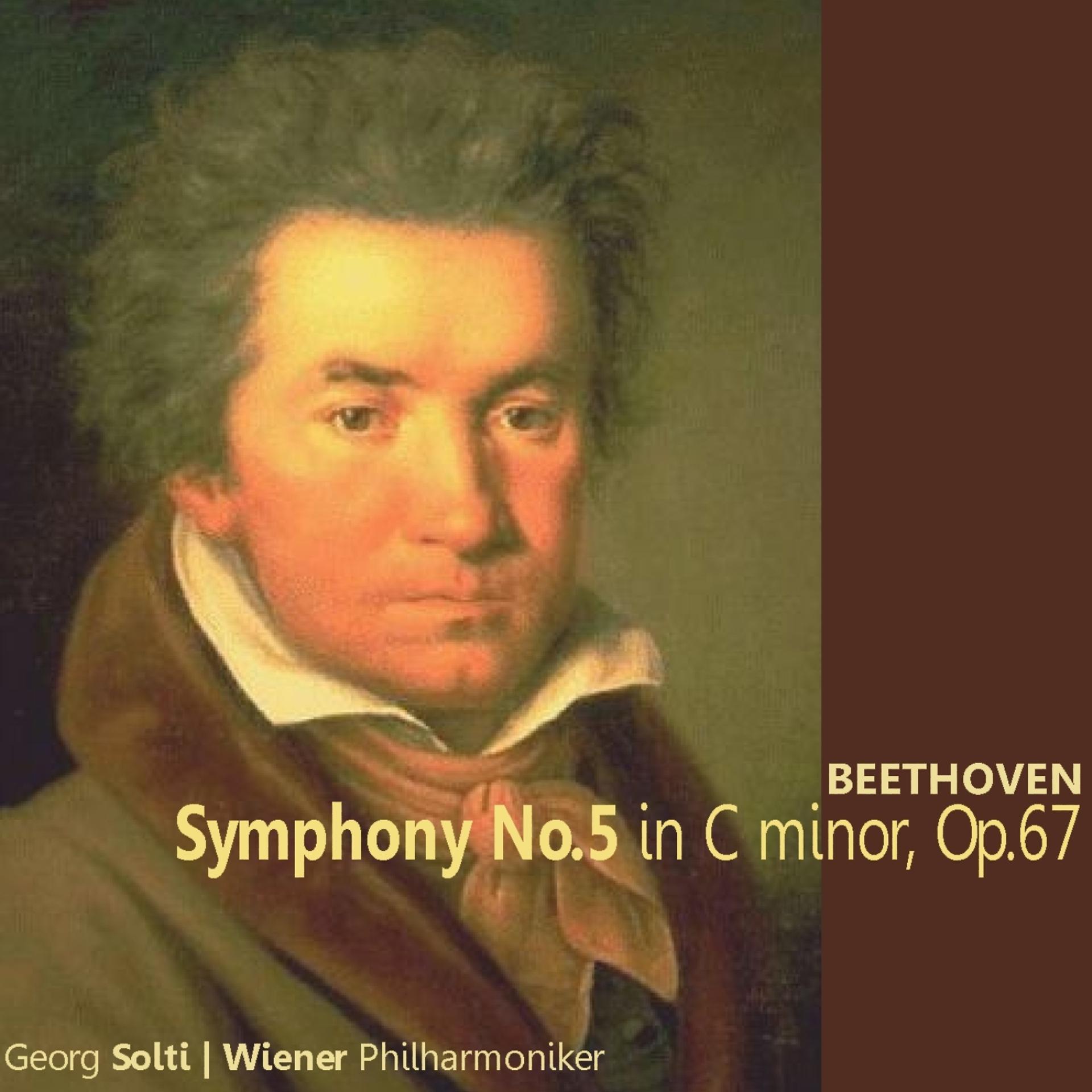 Постер альбома Beethoven: Symphony No. 5 in C Minor, Op. 67