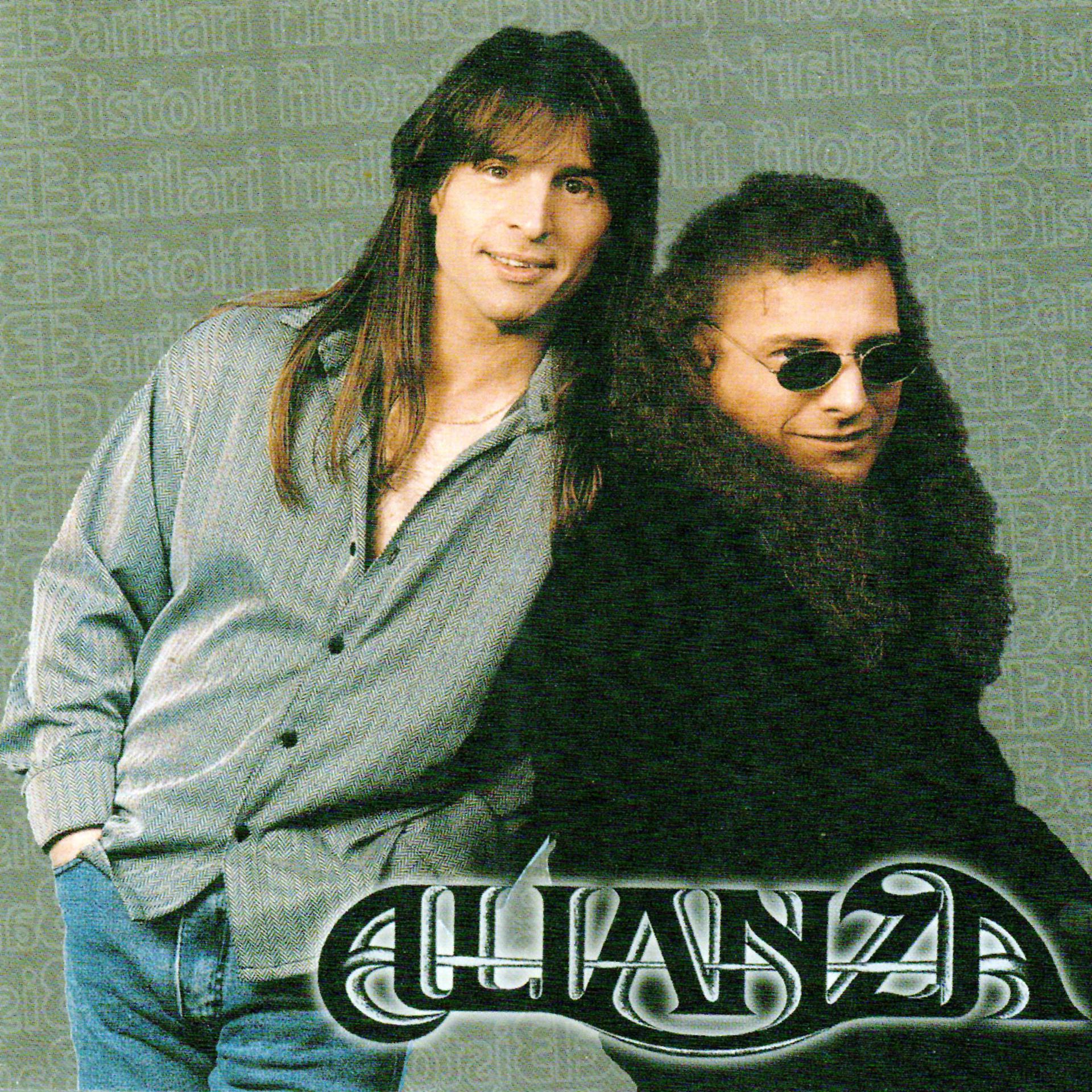 Постер альбома Alianza