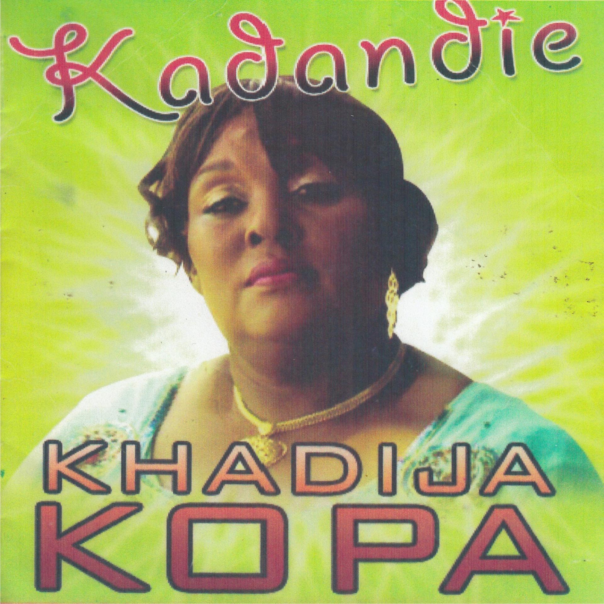 Постер альбома Kadandie