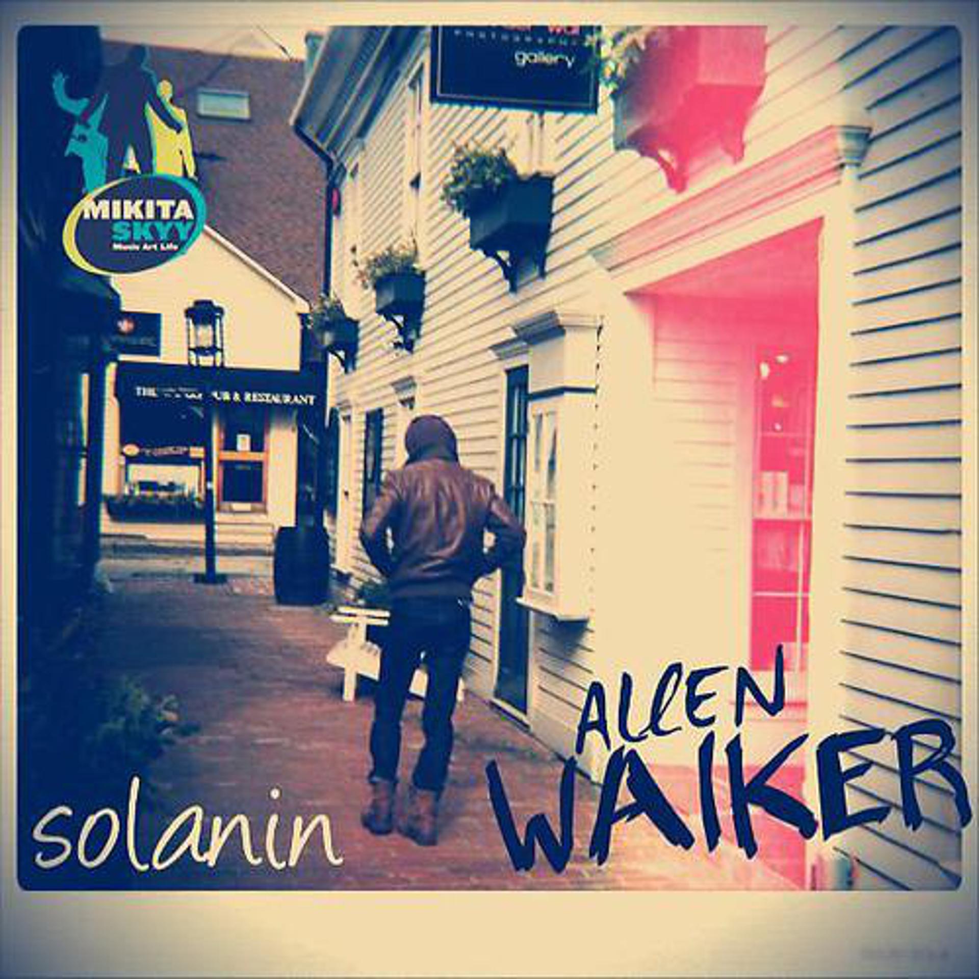 Постер альбома Solanin
