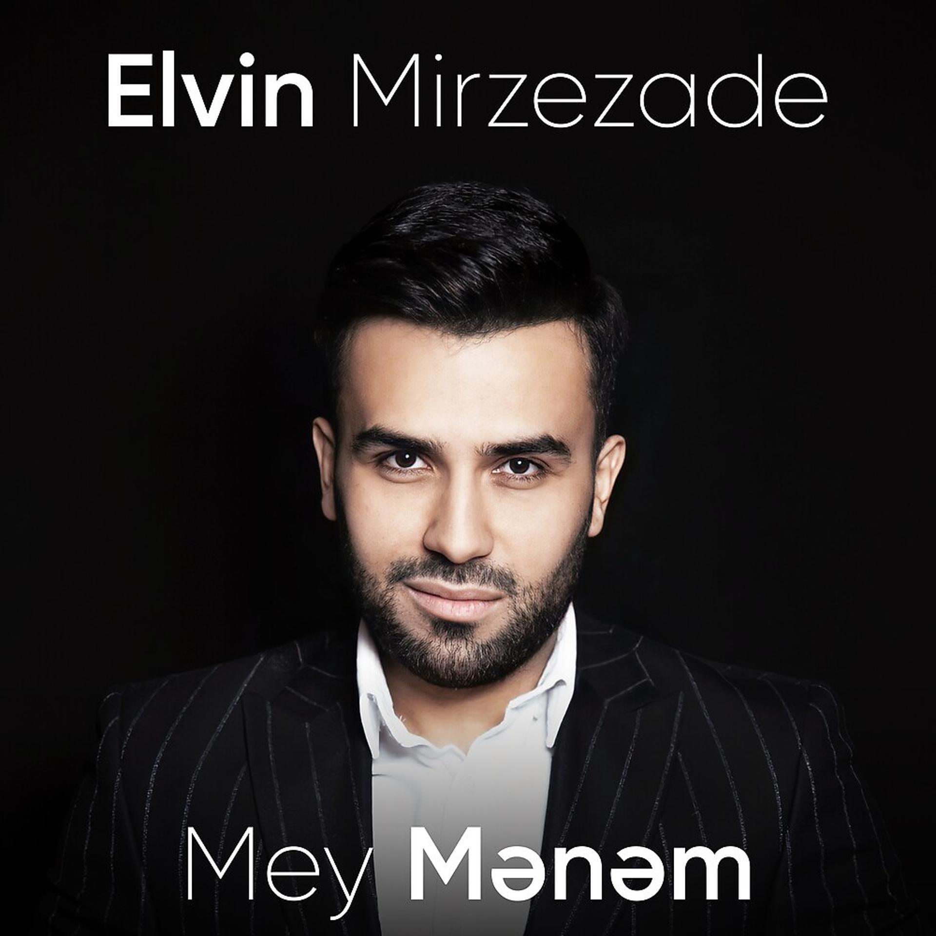 Постер альбома Mey Mənəm