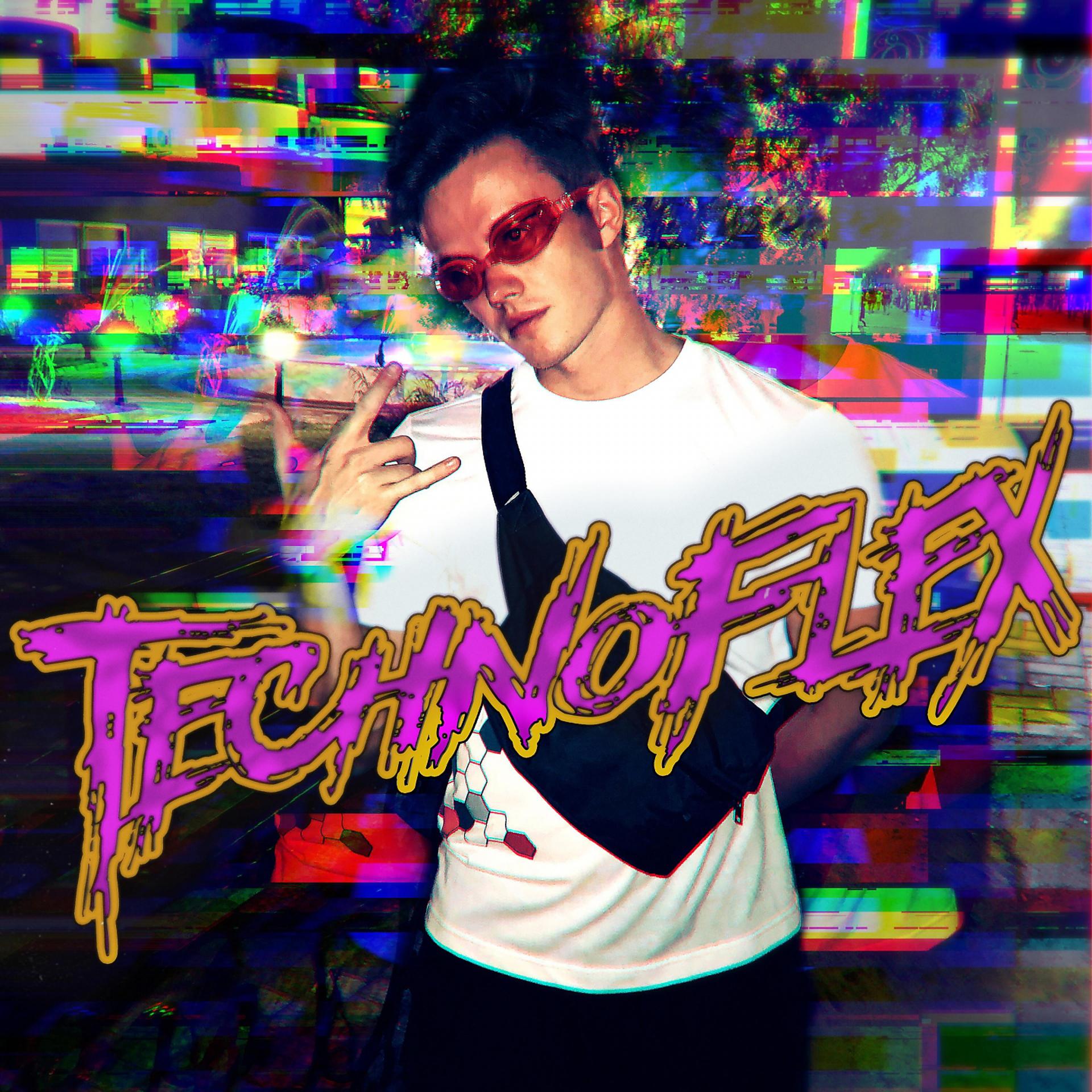 Постер альбома Technoflex