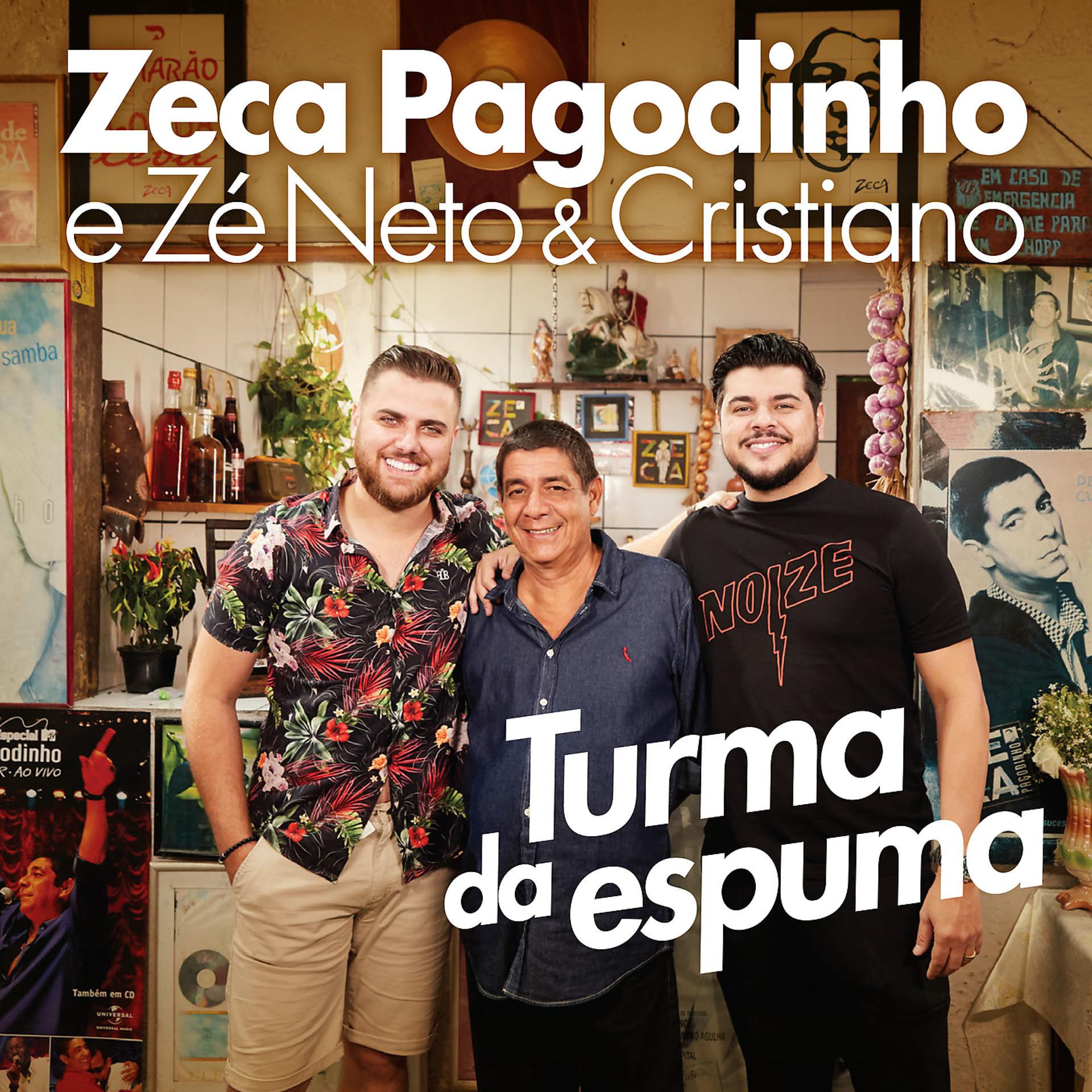 Постер альбома Turma Da Espuma