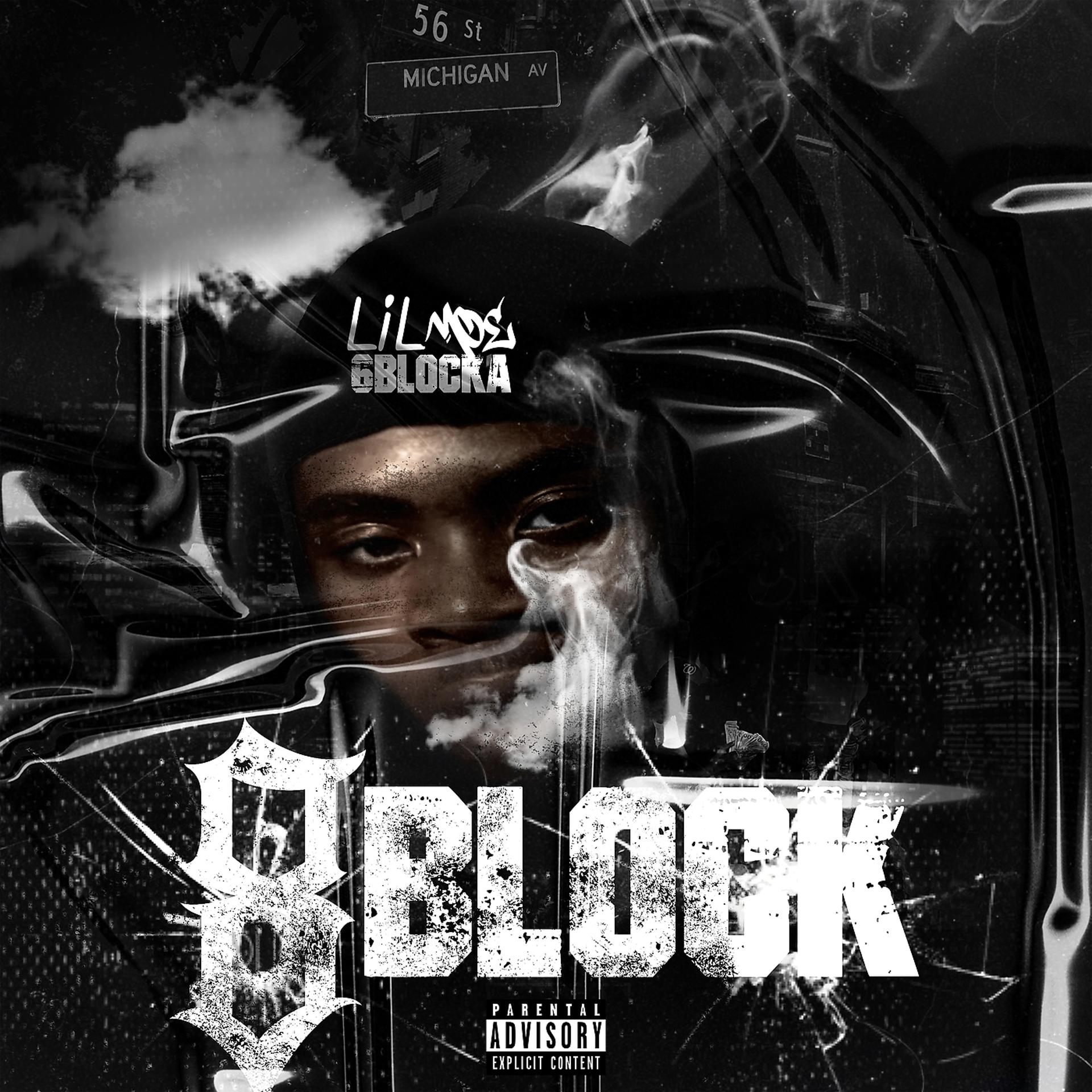 Постер альбома 8Block