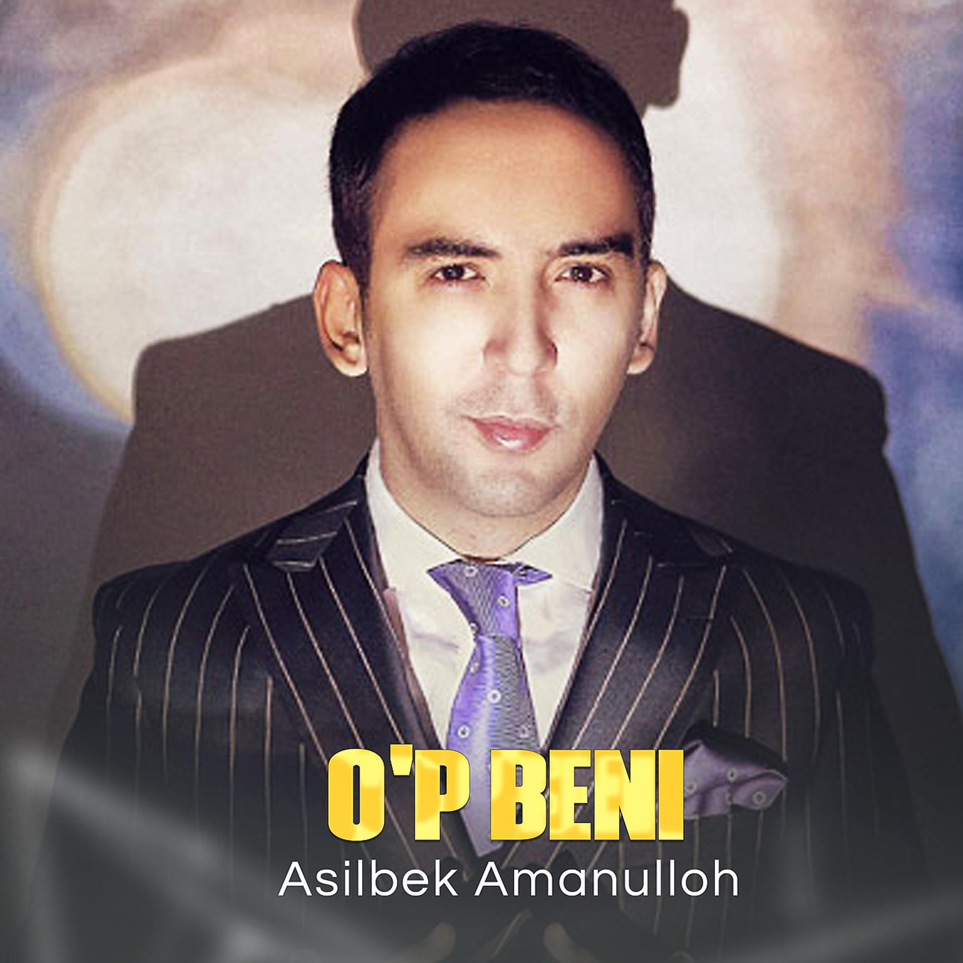 Постер альбома O'p Beni