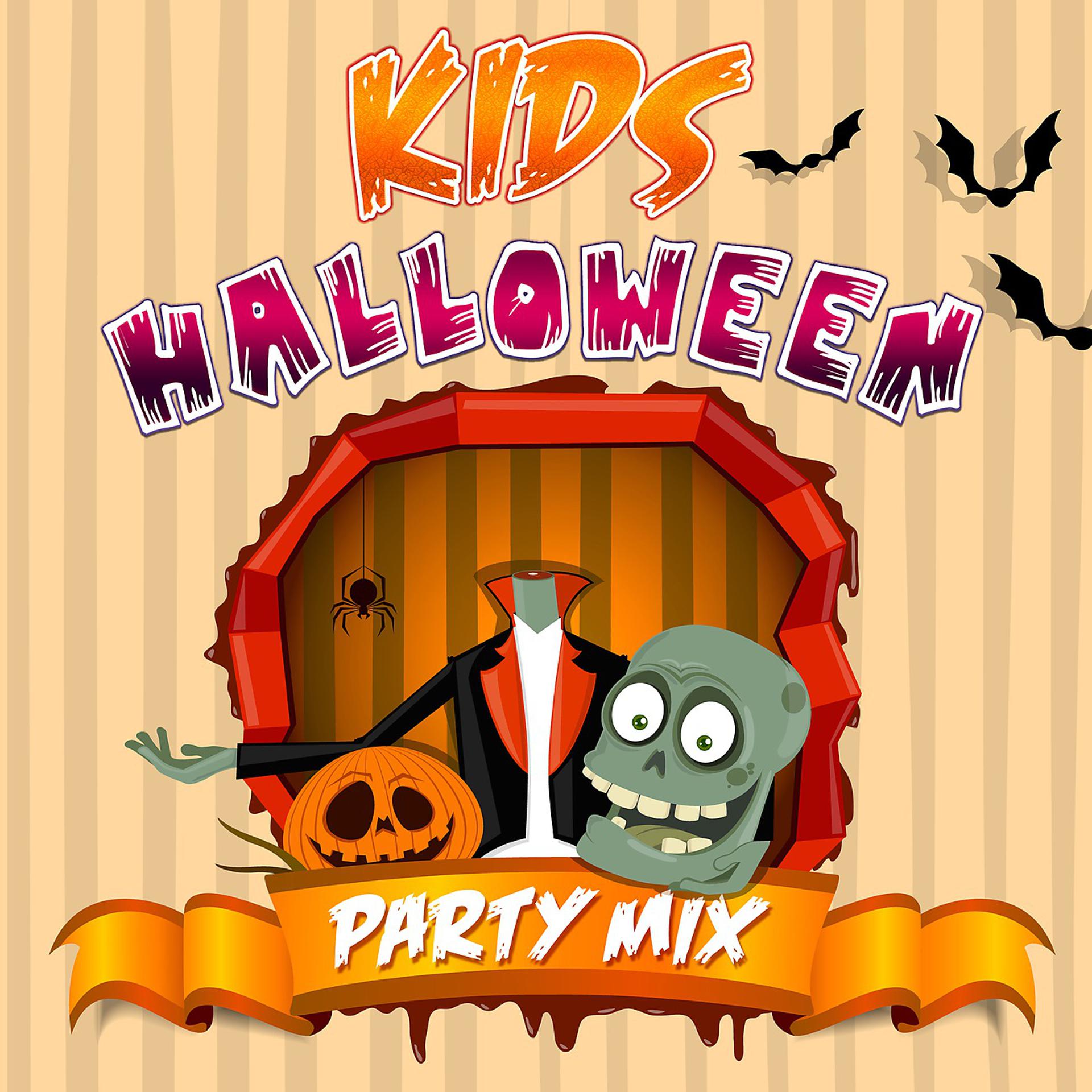 Постер альбома Kids Halloween Party Mix