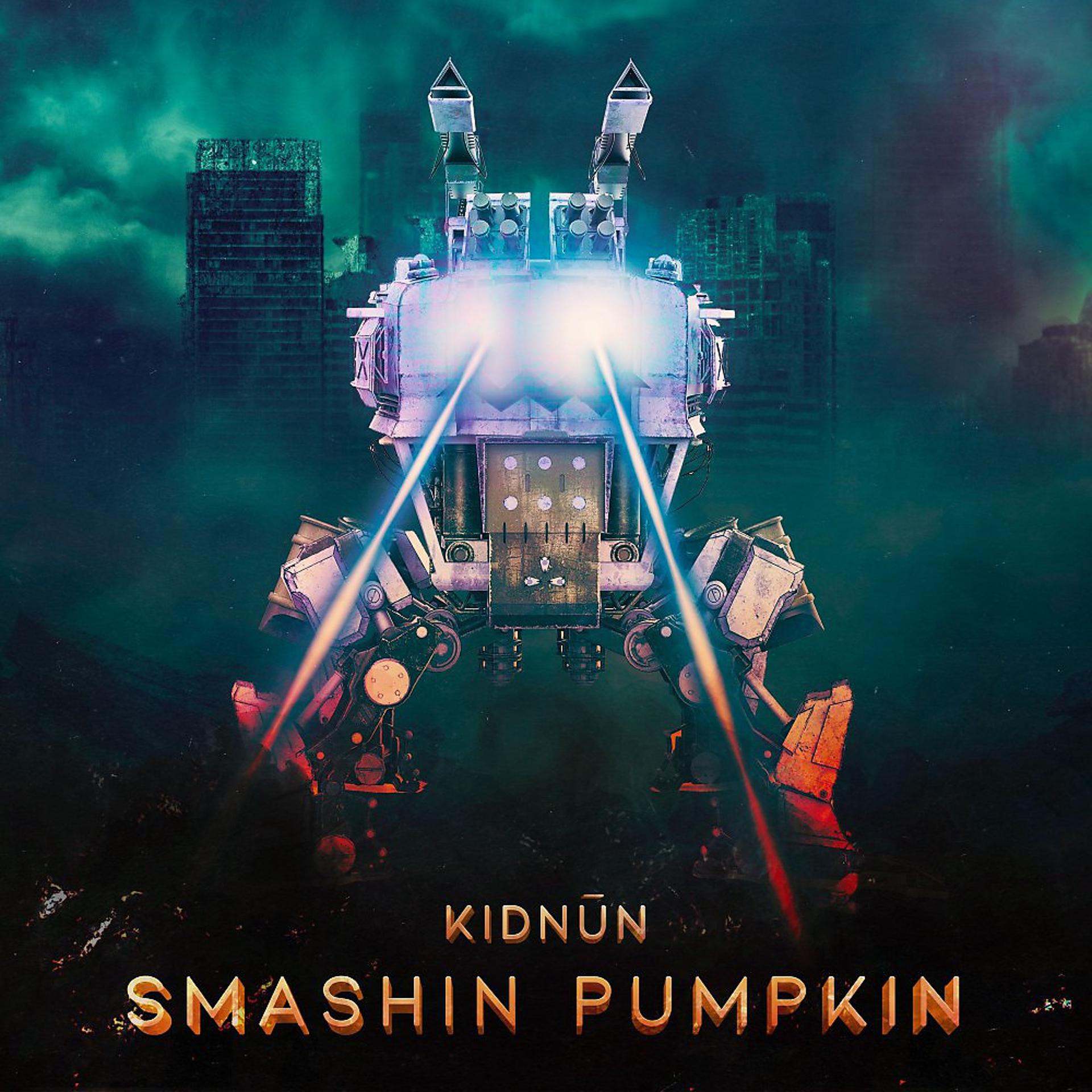 Постер альбома Smashin Pumpkin