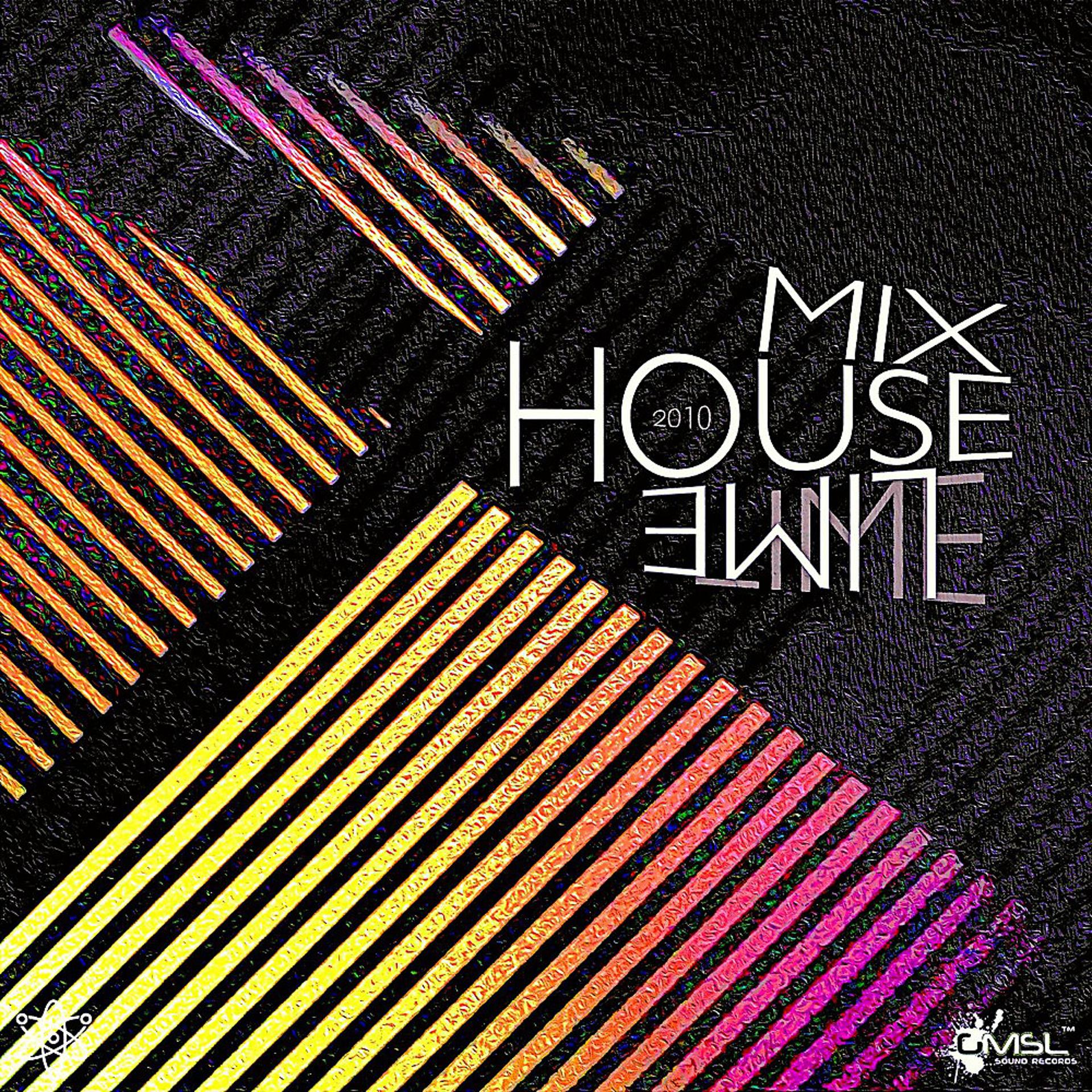 Постер альбома Houselime Mix
