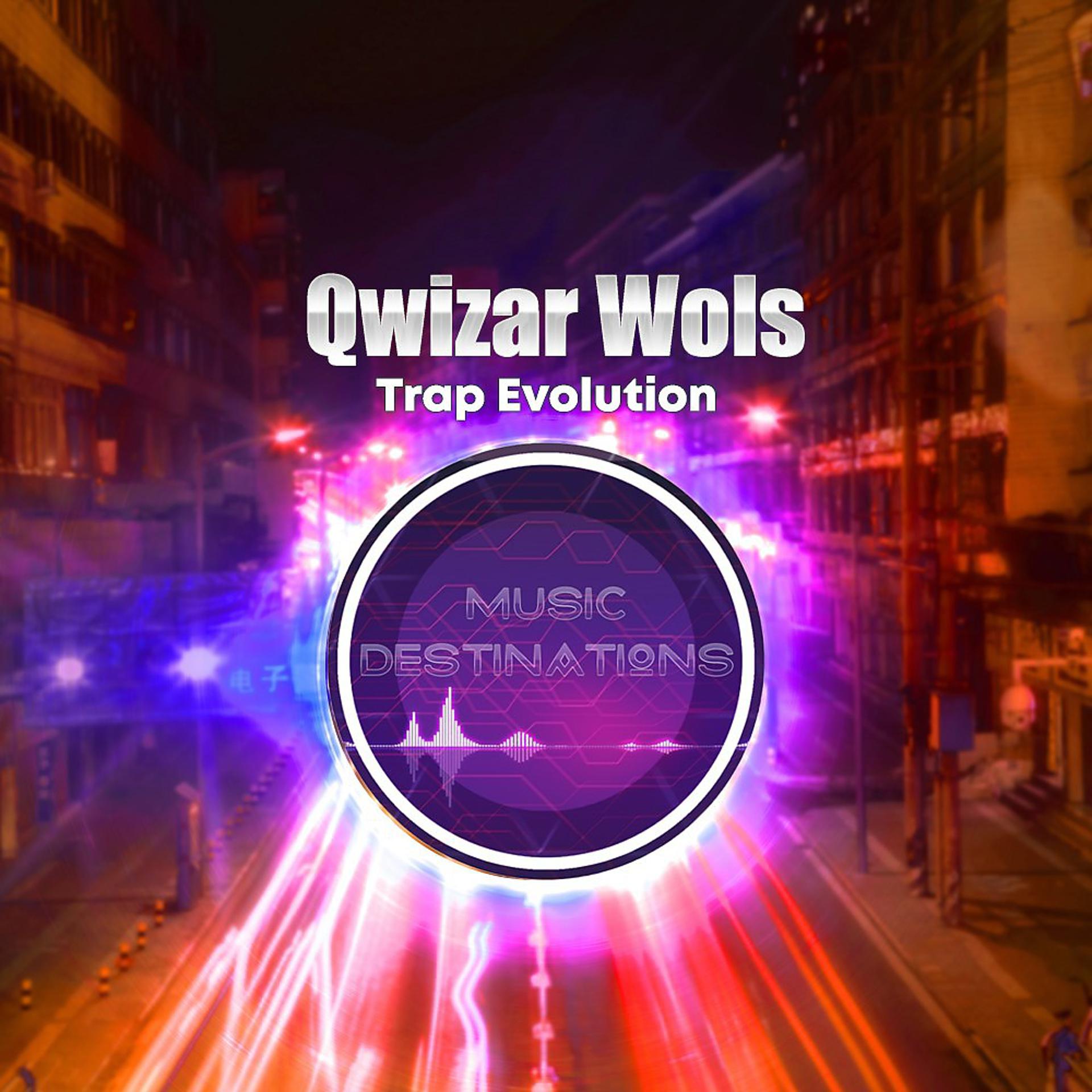 Постер альбома Trap Evolution