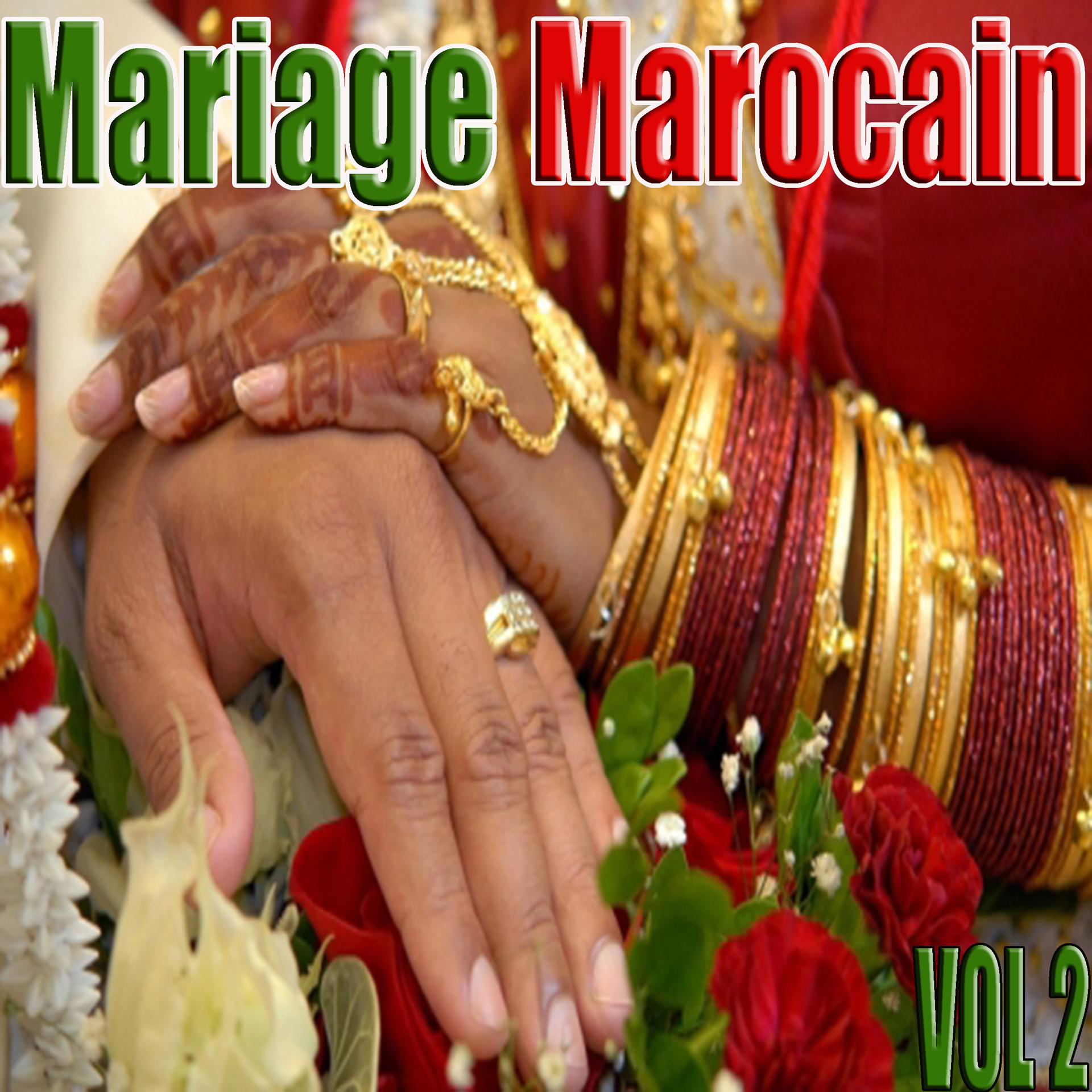 Постер альбома Mariage marocain, Vol. 2