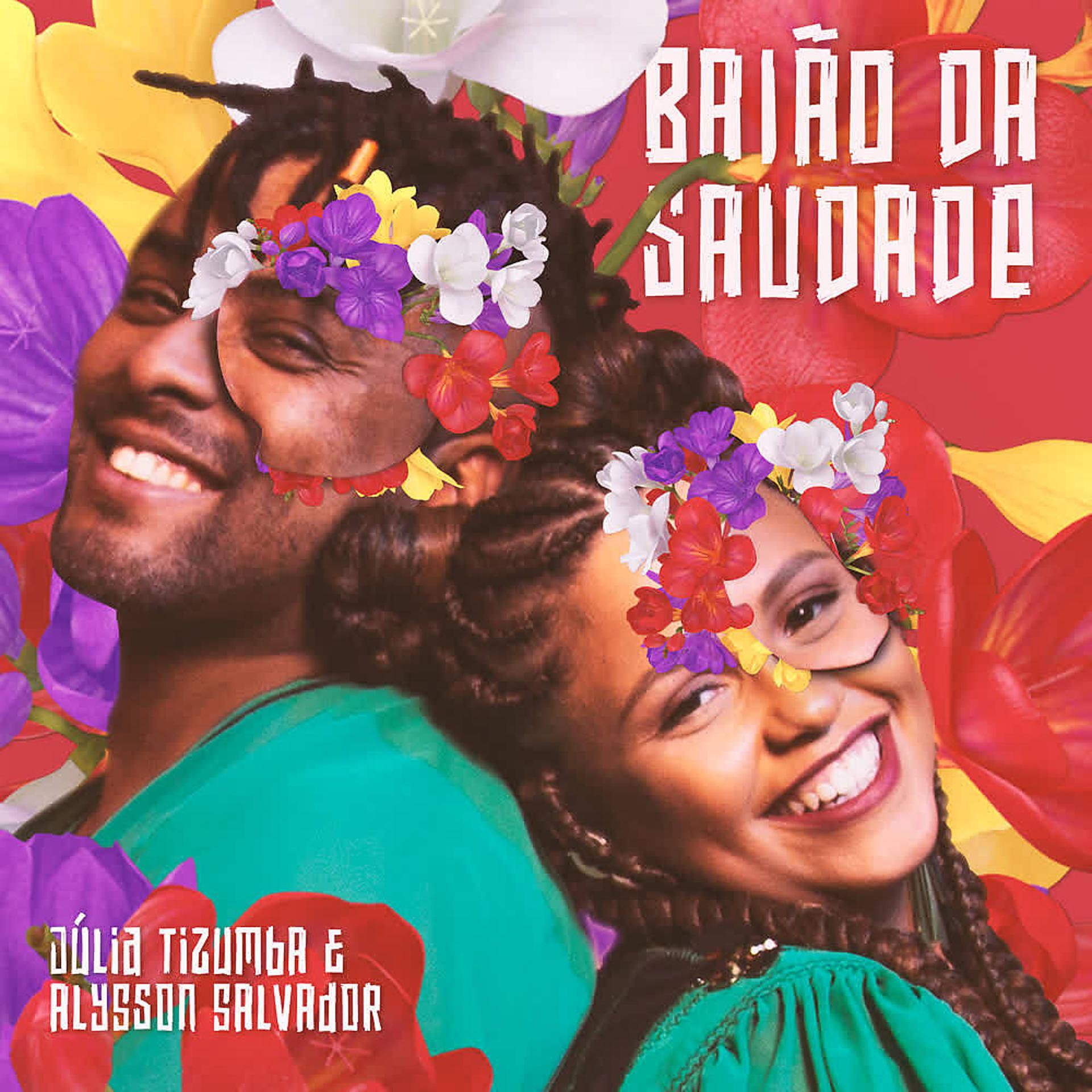 Постер альбома Baião da Saudade