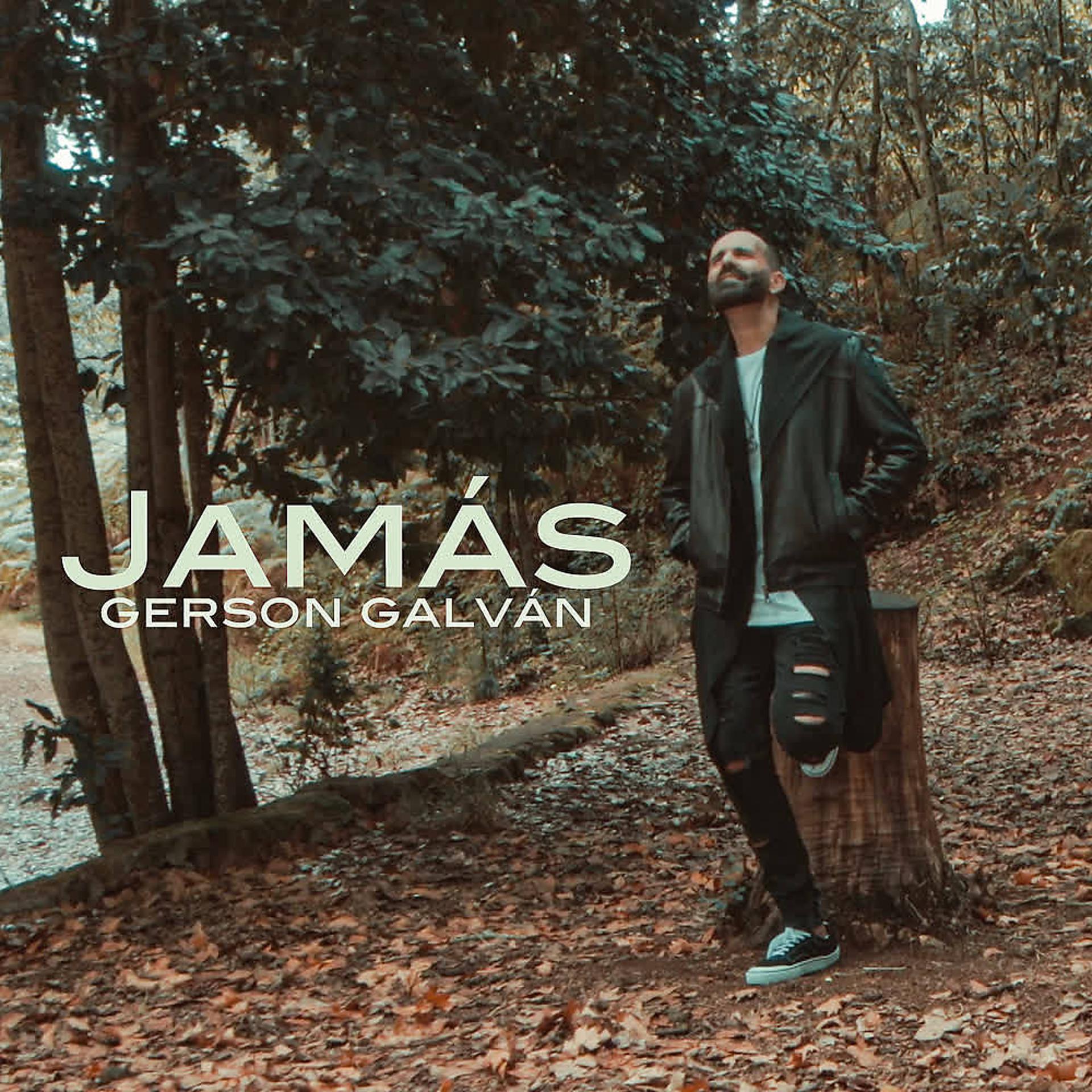 Постер альбома Jamás