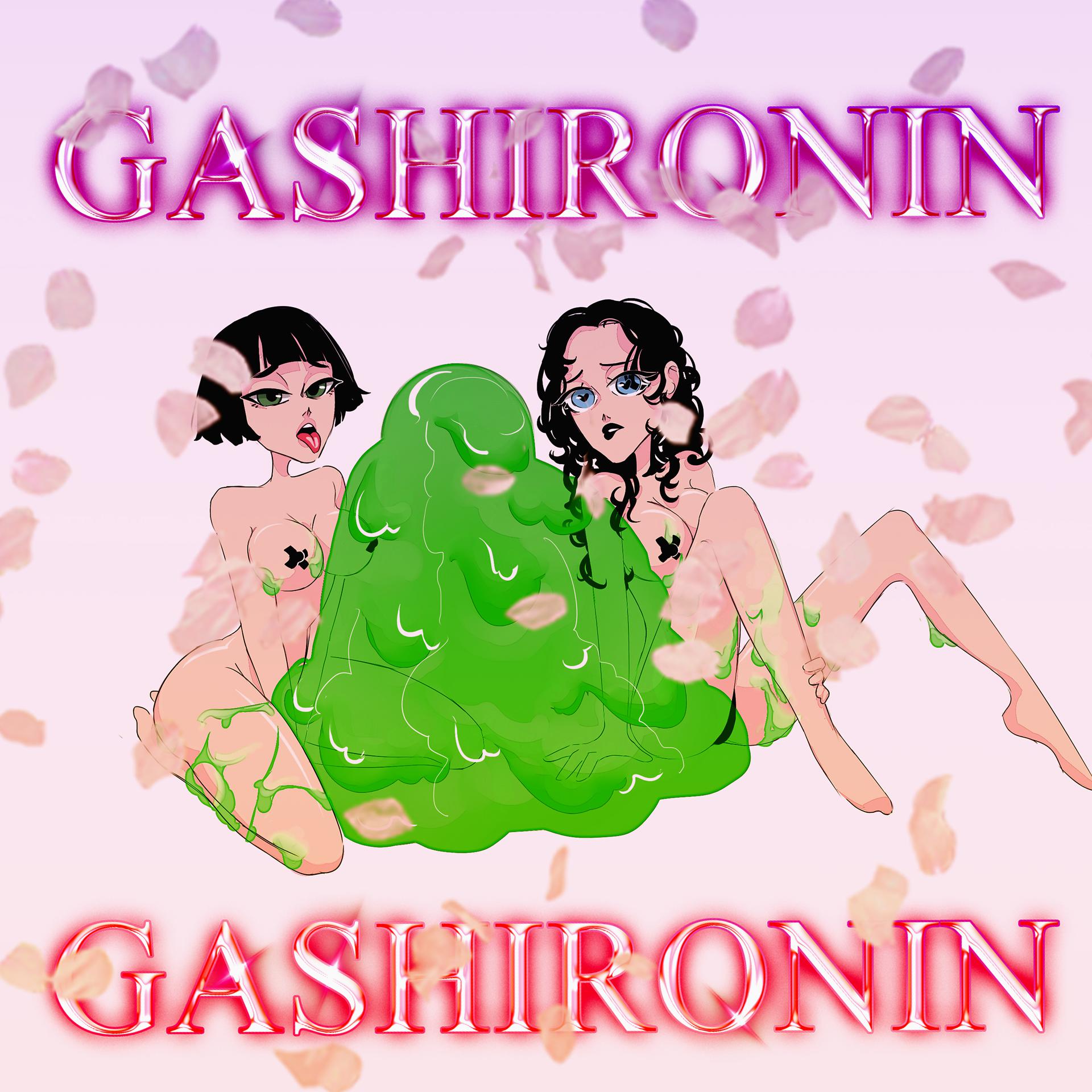 Постер альбома Gashironin